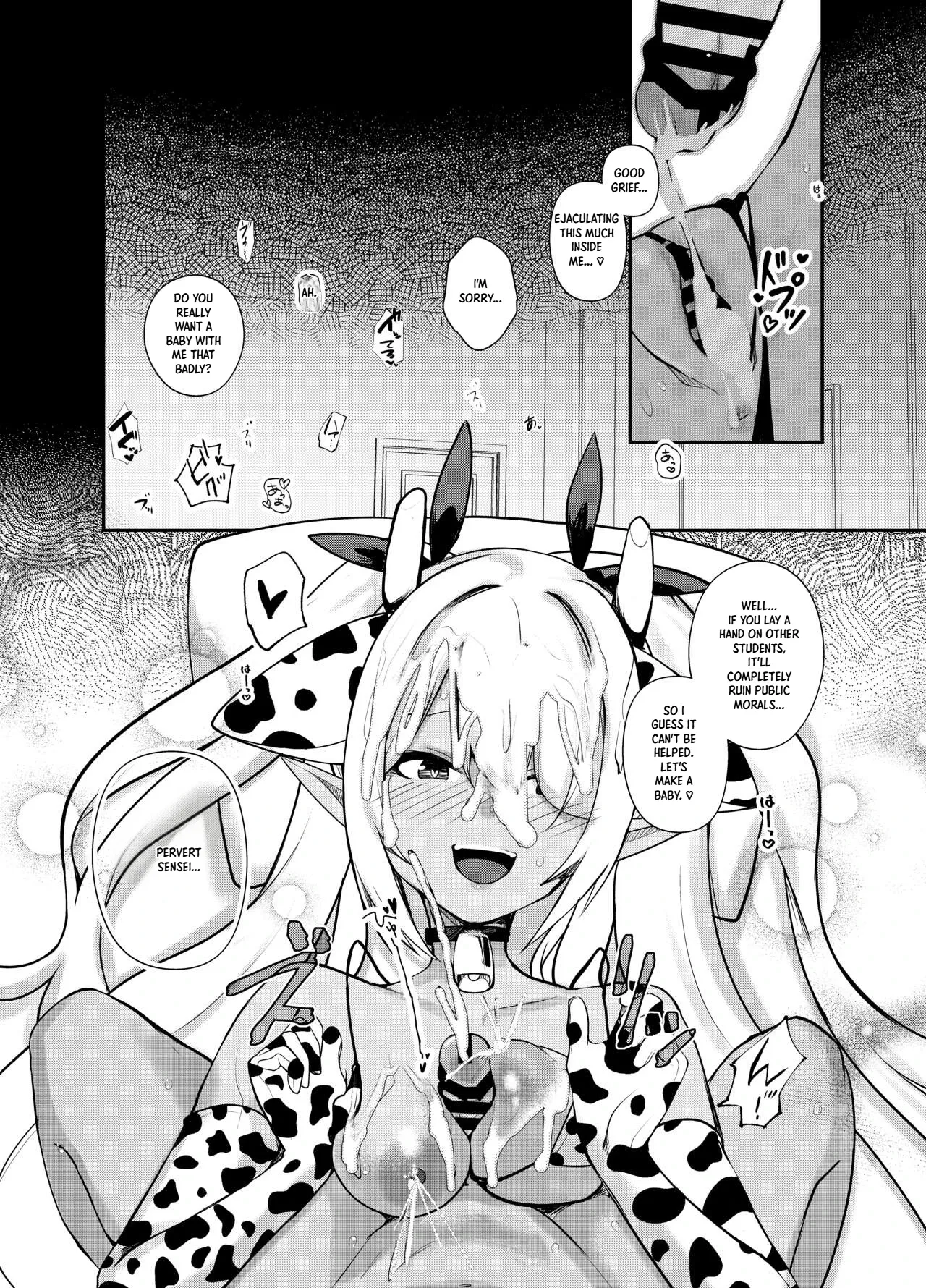 Shota Sensei no Seishori Touban | Shota-sensei’s Sexual Relief Log ~Gehenna Disciplinary Committee: Shiromi Iori Chapter~ – Chapter 1 – page 22