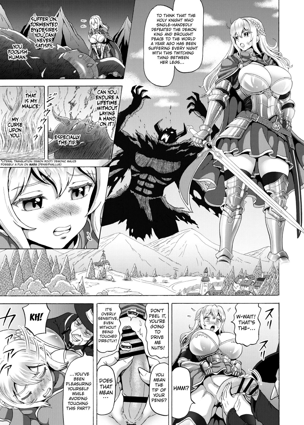 Onna Seikishi to Mahan no Noroi — preview page 4