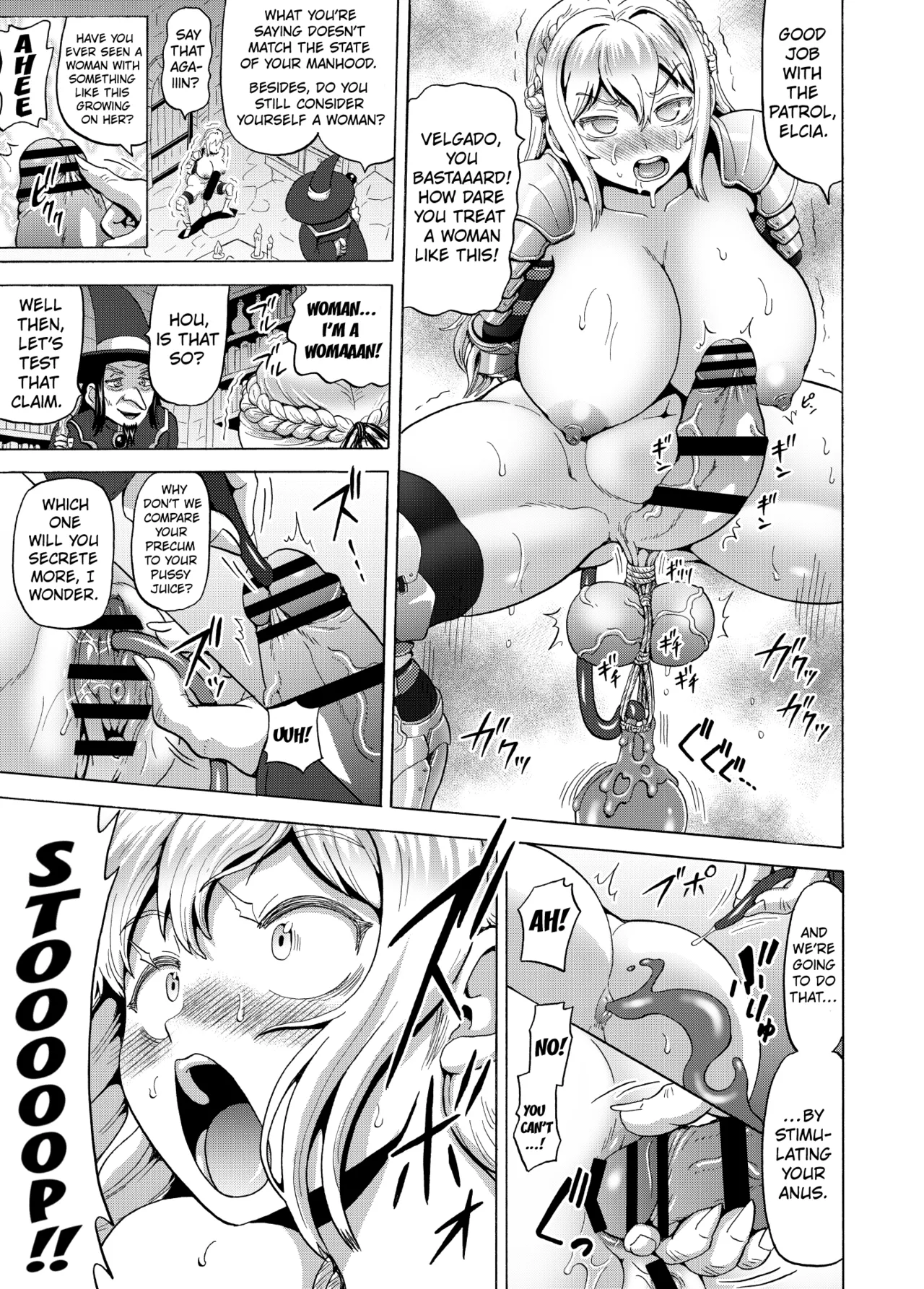 Onna Seikishi to Mahan no Noroi — preview page 14