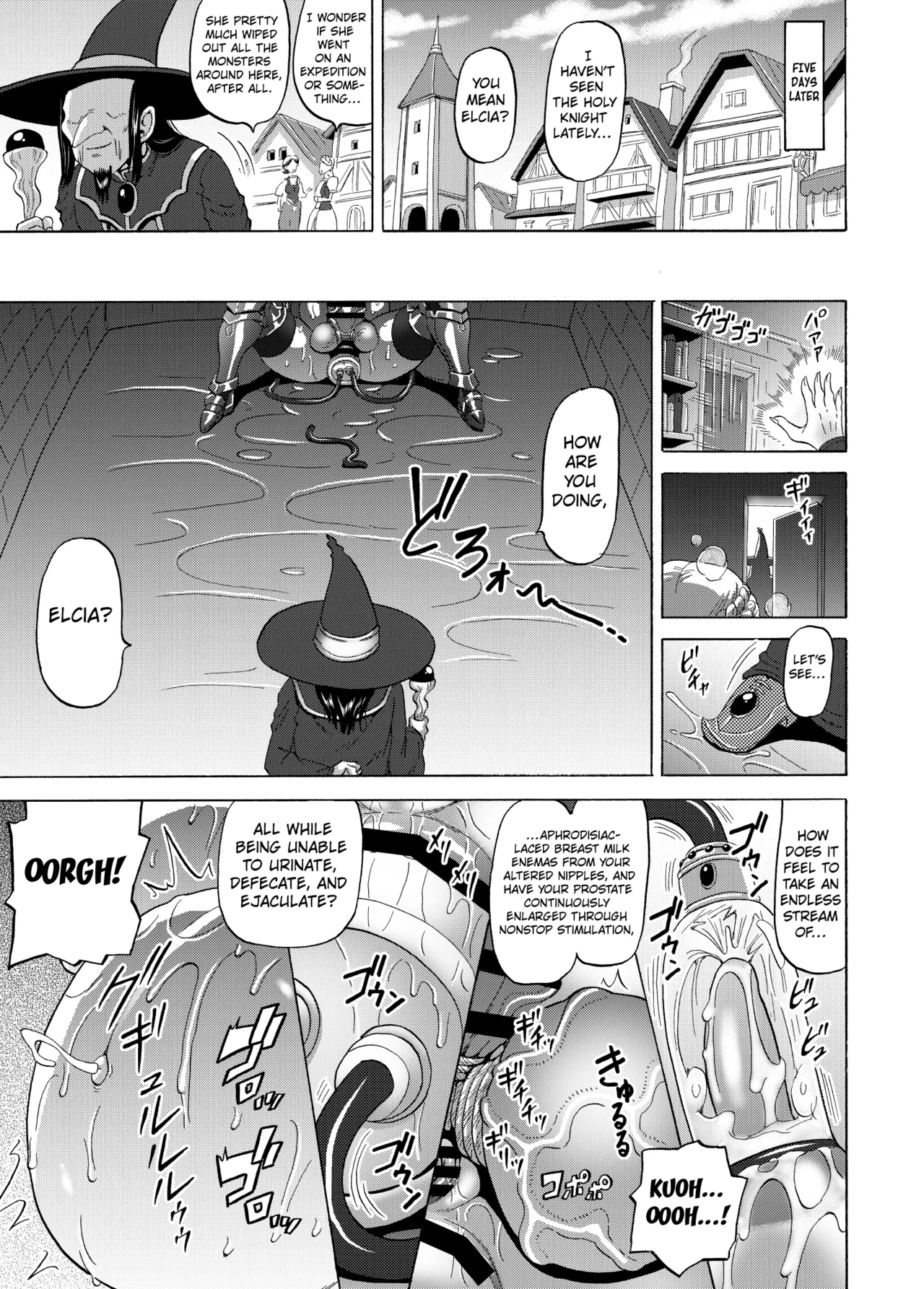 Onna Seikishi to Mahan no Noroi – Chapter 1 – page 26