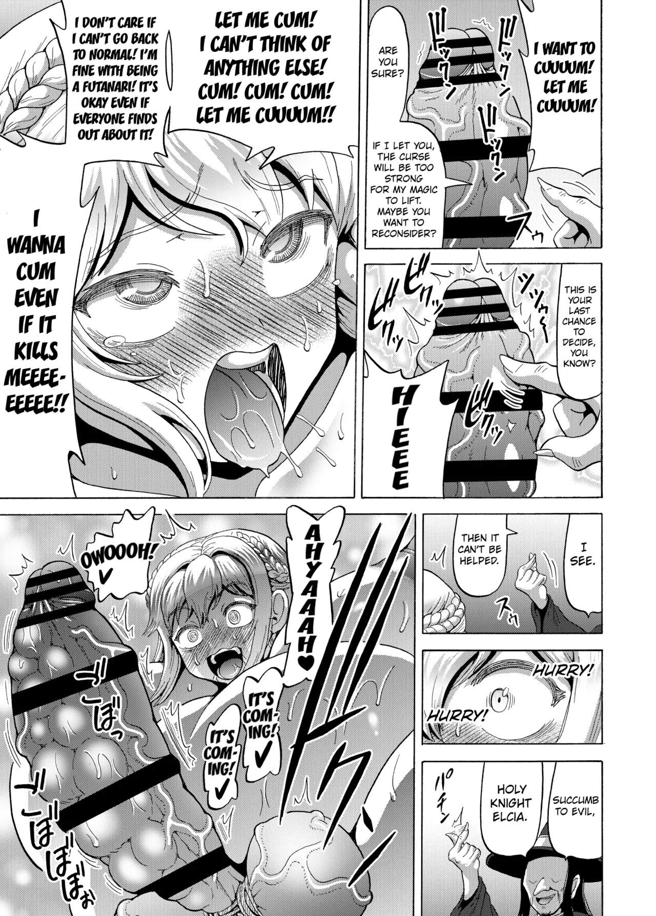 Onna Seikishi to Mahan no Noroi – Chapter 1 – page 28