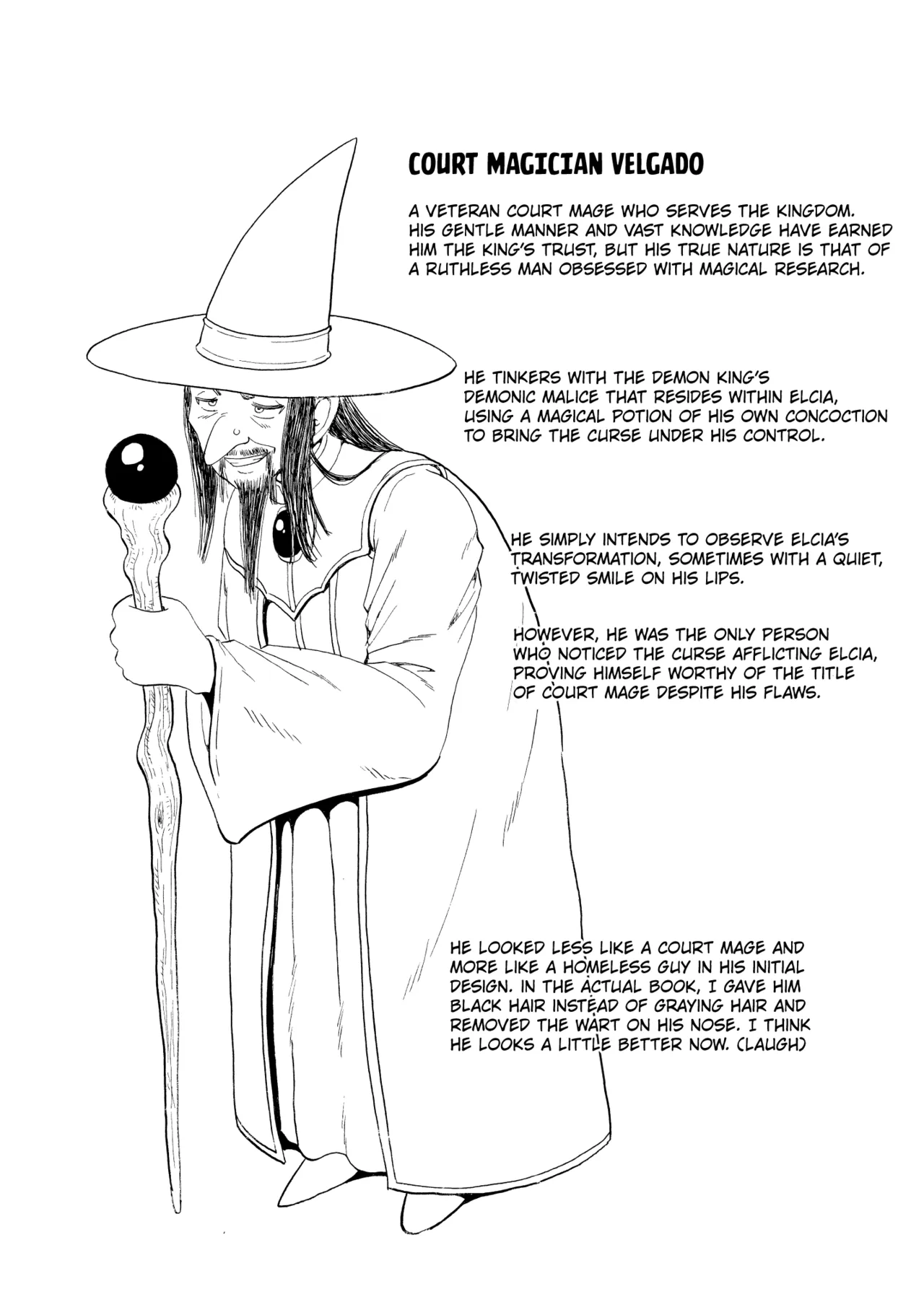 Onna Seikishi to Mahan no Noroi – Chapter 1 – page 32