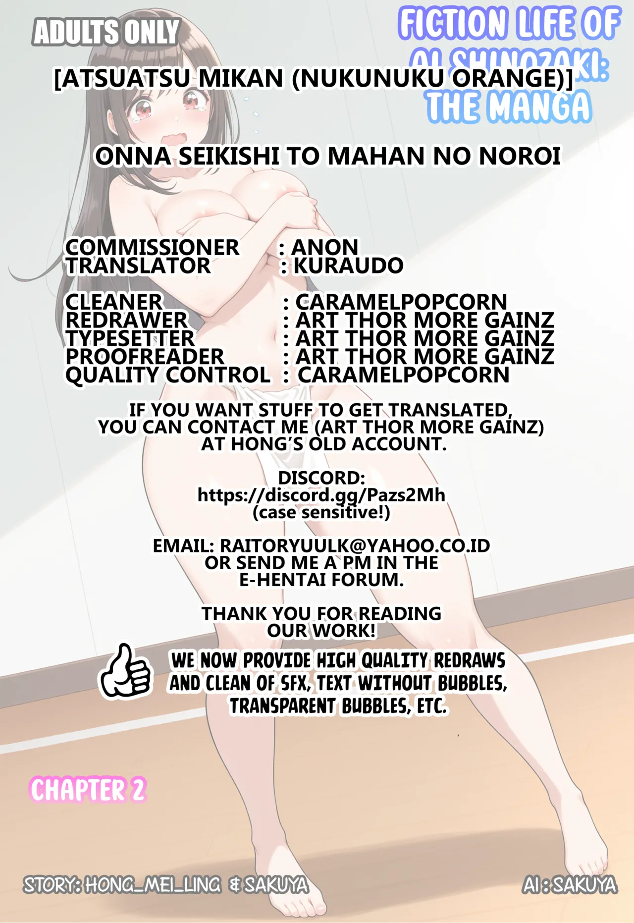 Onna Seikishi to Mahan no Noroi – Chapter 1 – page 40