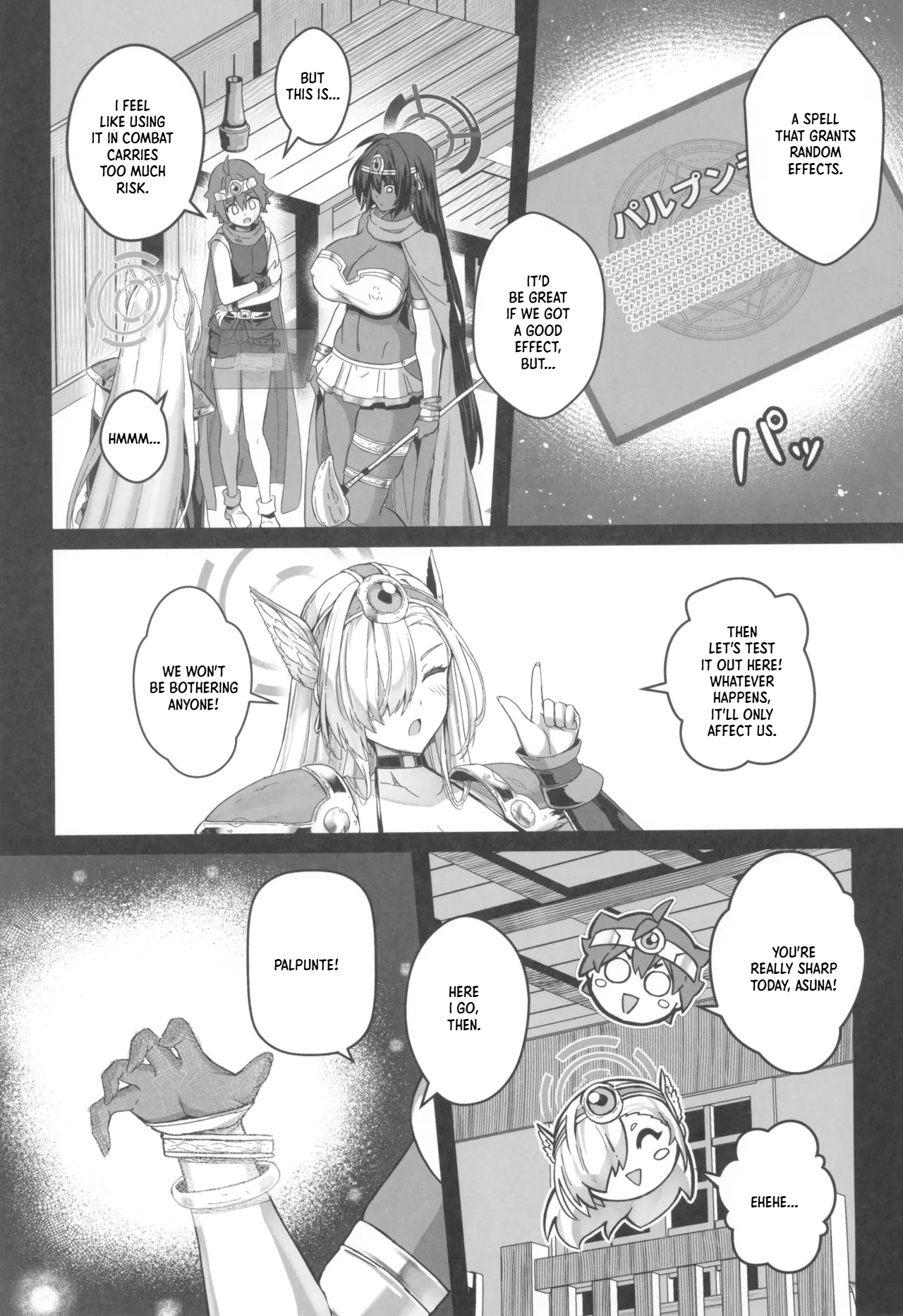 Sensei Sakusei Party | Sensei’s Semen Extraction Party — preview page 14