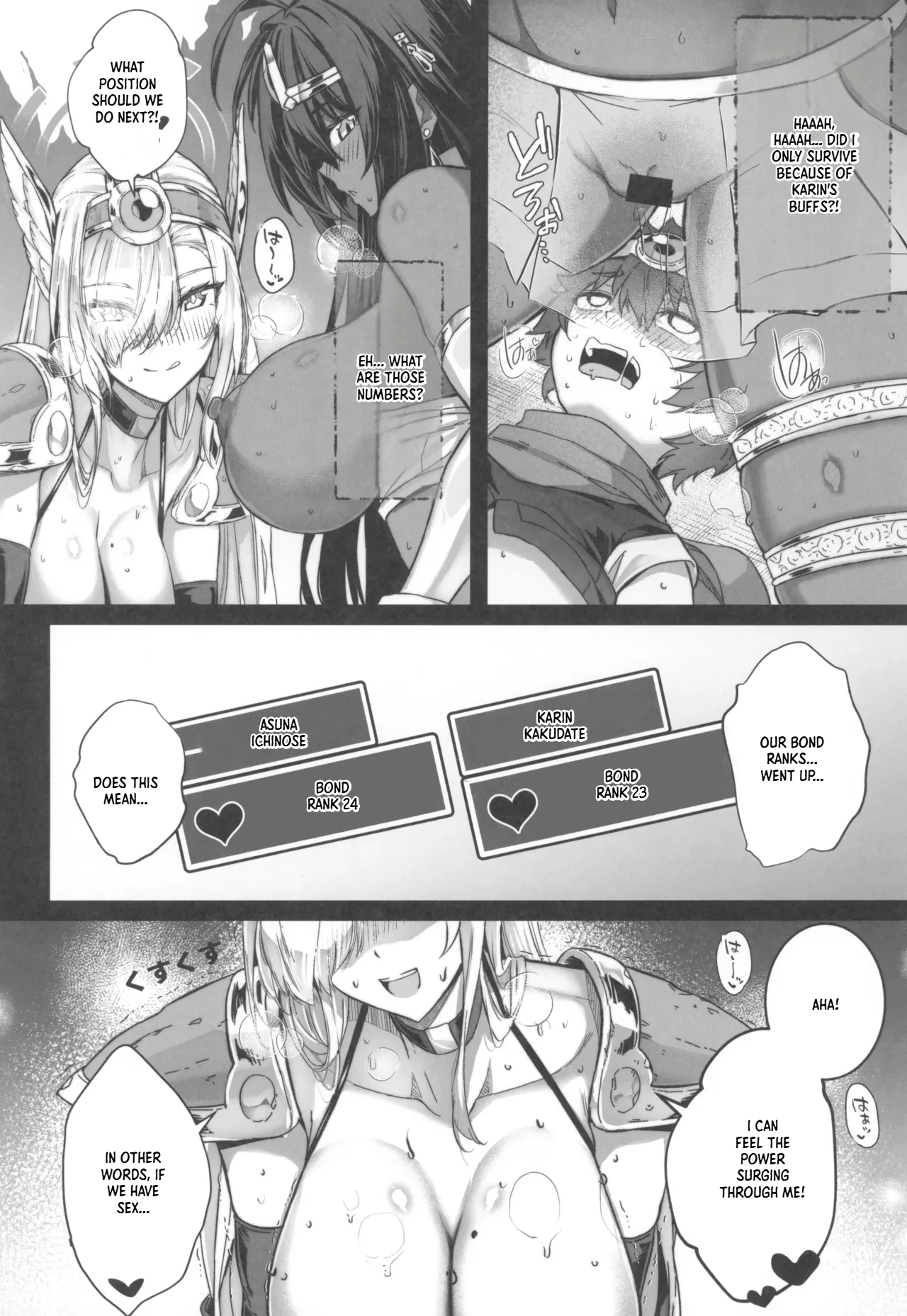 Sensei Sakusei Party | Sensei’s Semen Extraction Party – Chapter 1 – page 22