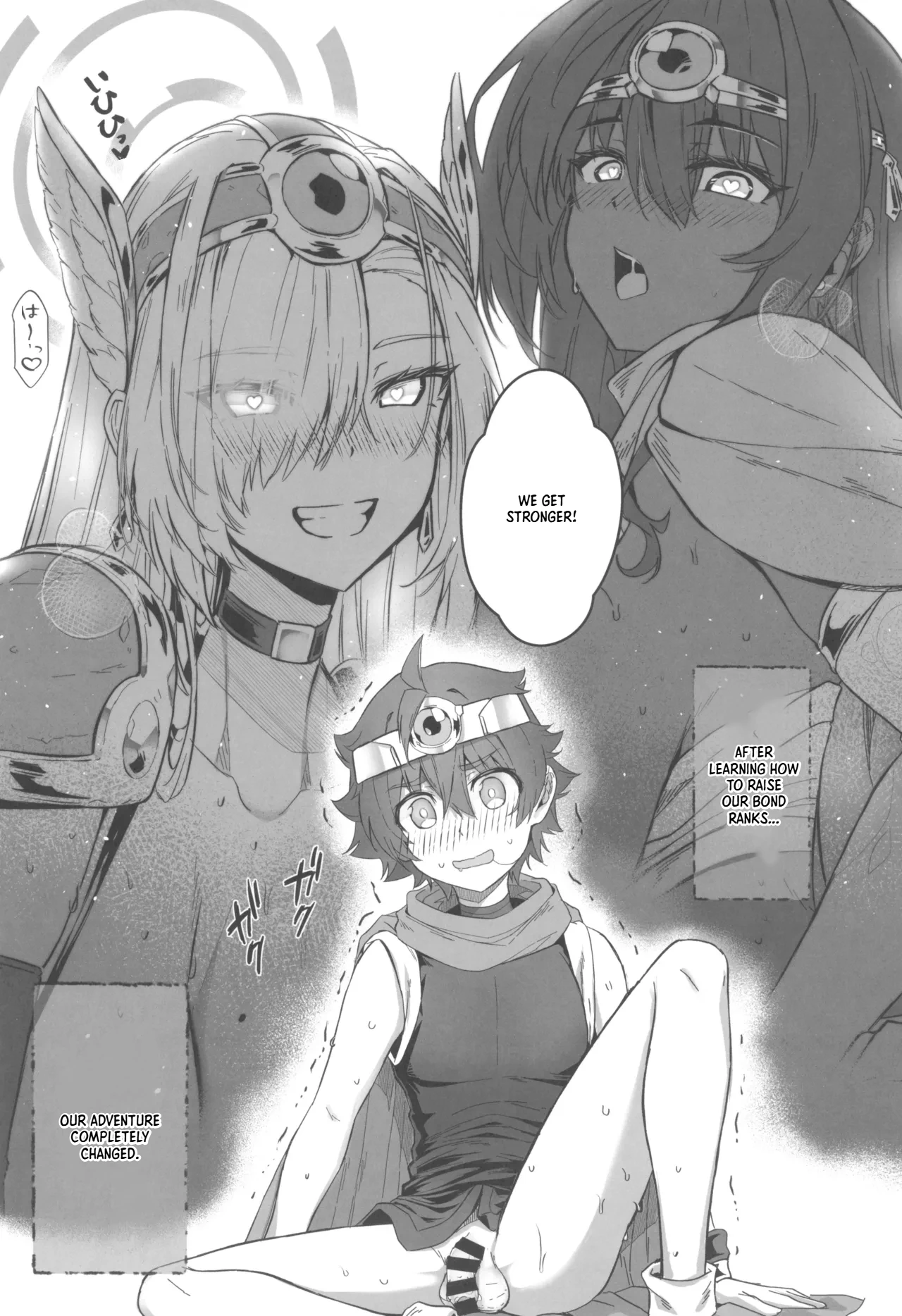 Sensei Sakusei Party | Sensei’s Semen Extraction Party – Chapter 1 – page 23