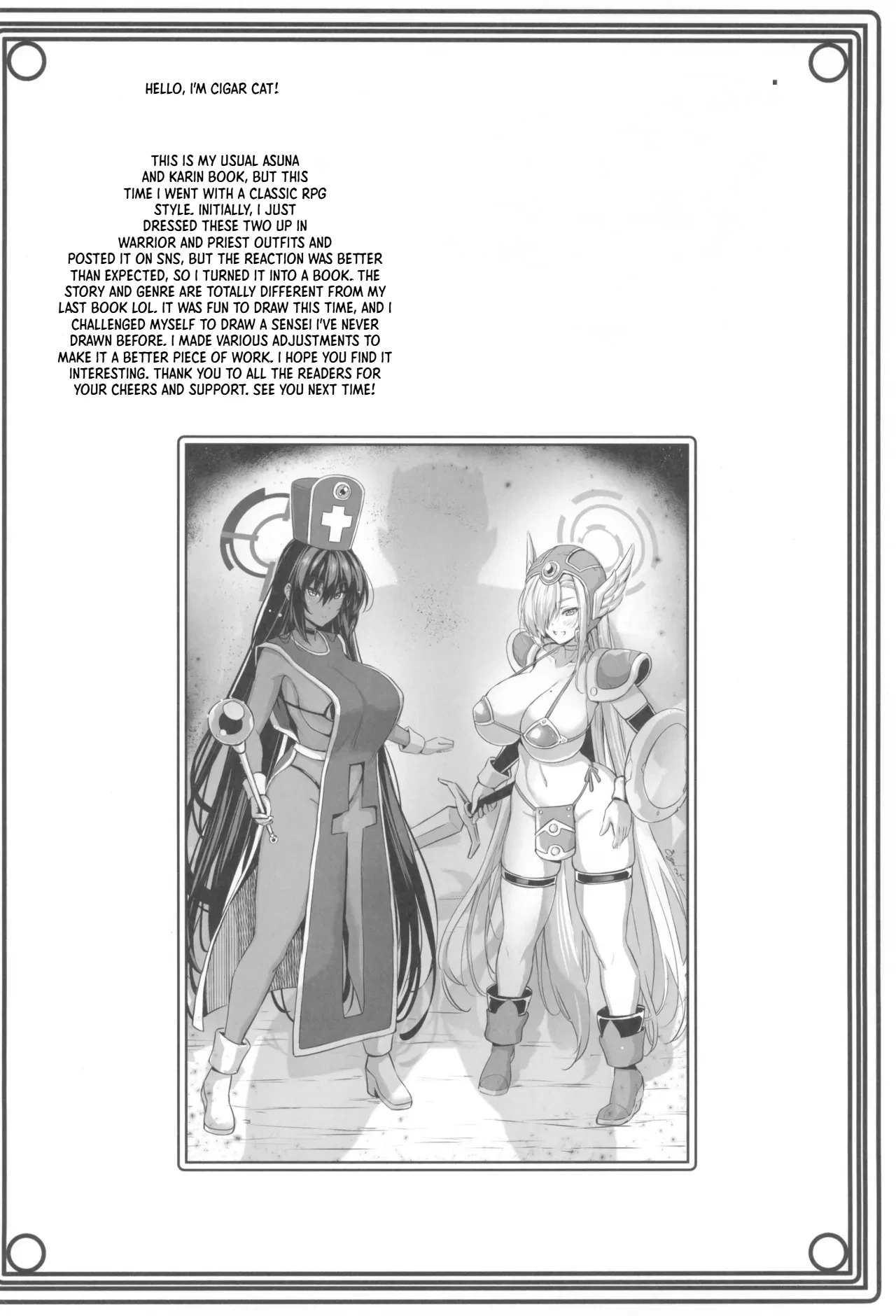 Sensei Sakusei Party | Sensei’s Semen Extraction Party – Chapter 1 – page 40