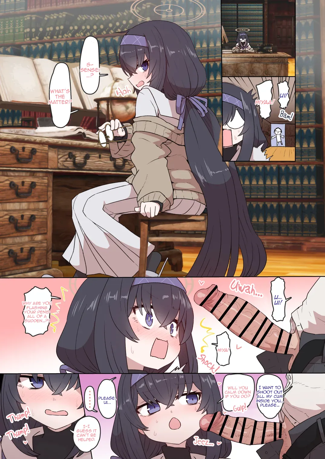 Fuiuchi NN! — preview page 1