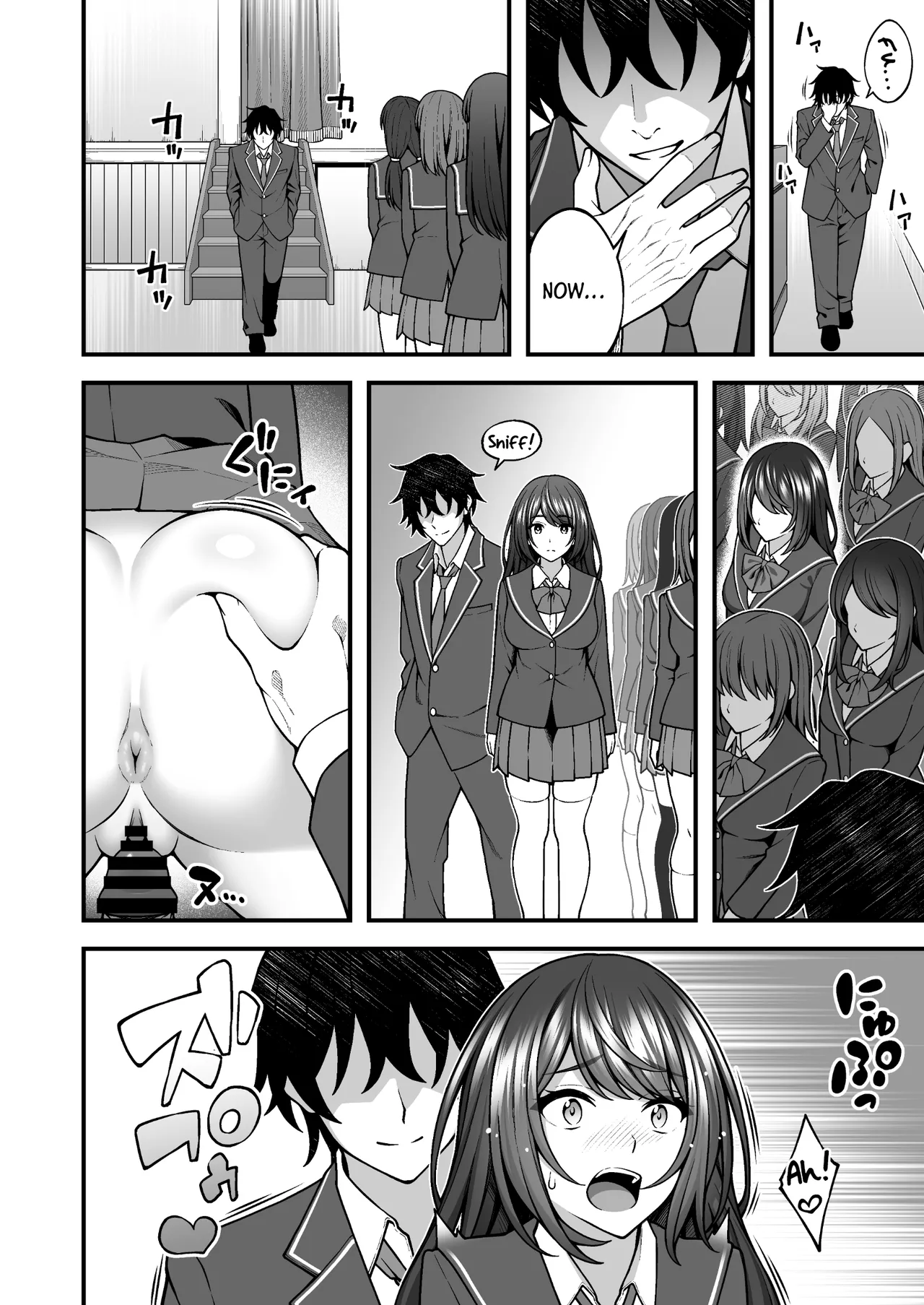 Saimin Gakuen 5 Saiminjutsu de Yari Houdai no Gakuen Harem o Te ni Ireta Ore | I Used Hypnosis to Create a School Harem That I Can Fuck as Much as I Want — preview page 4