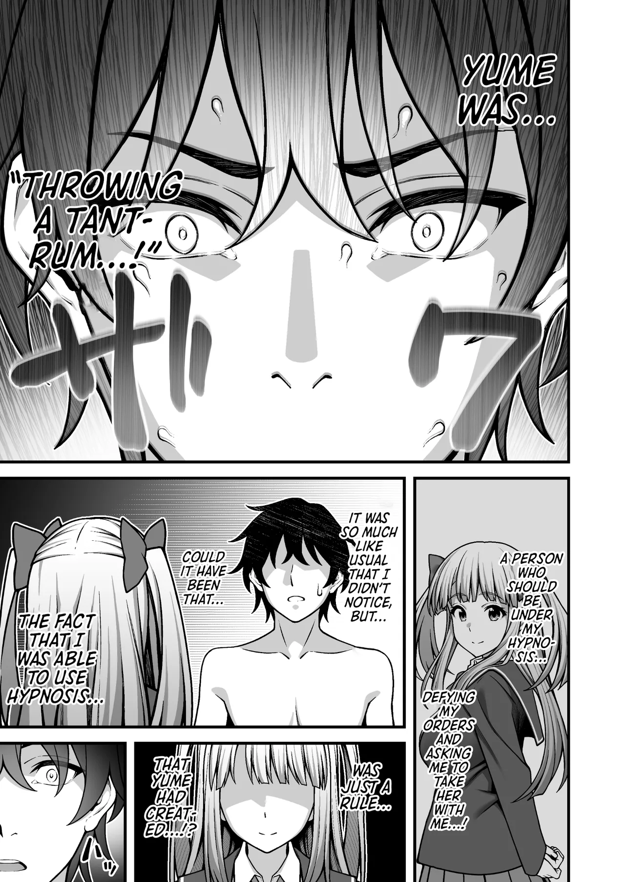 Saimin Gakuen 5 Saiminjutsu de Yari Houdai no Gakuen Harem o Te ni Ireta Ore | I Used Hypnosis to Create a School Harem That I Can Fuck as Much as I Want – Chapter 1 – page 23