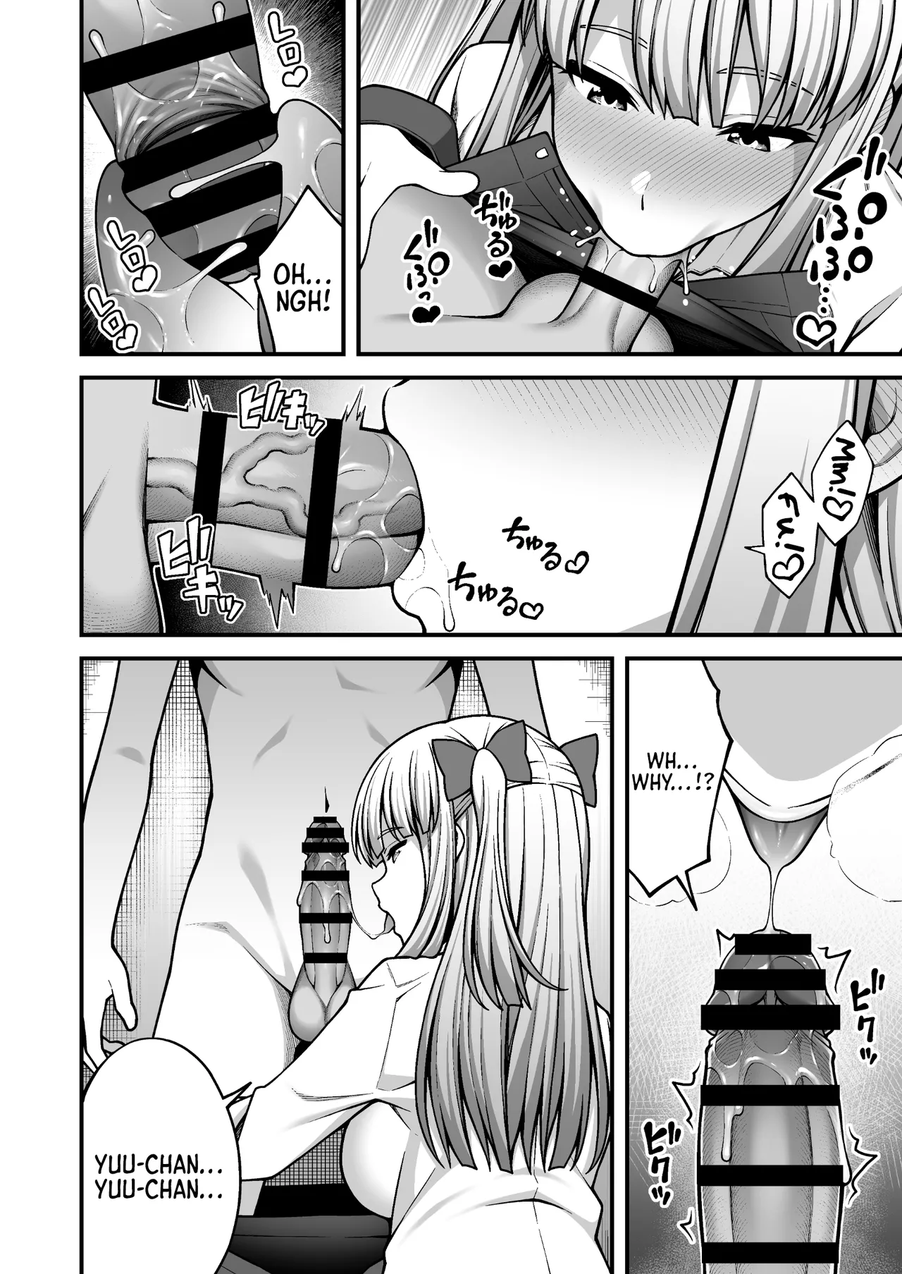 Saimin Gakuen 5 Saiminjutsu de Yari Houdai no Gakuen Harem o Te ni Ireta Ore | I Used Hypnosis to Create a School Harem That I Can Fuck as Much as I Want – Chapter 1 – page 26