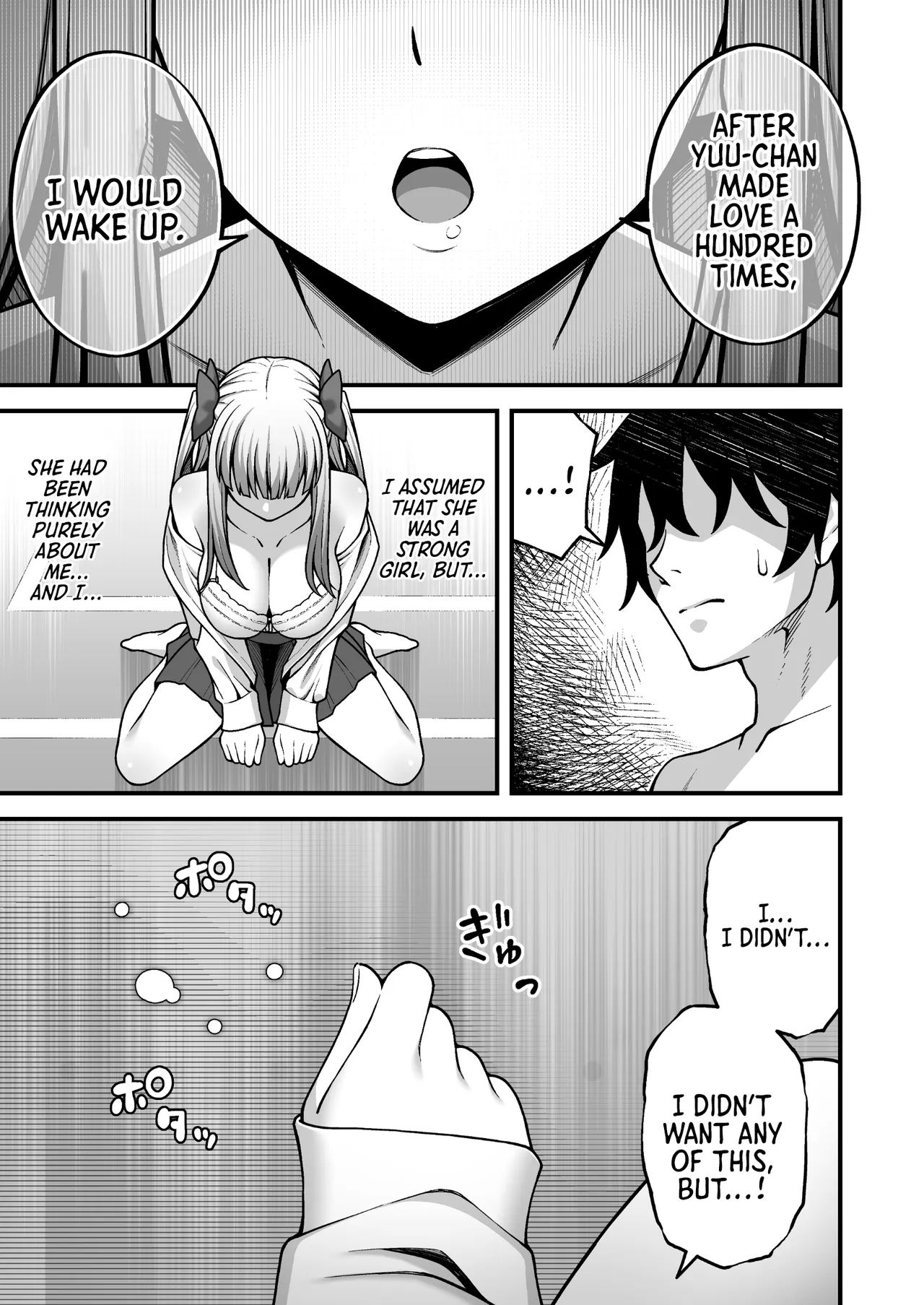 Saimin Gakuen 5 Saiminjutsu de Yari Houdai no Gakuen Harem o Te ni Ireta Ore | I Used Hypnosis to Create a School Harem That I Can Fuck as Much as I Want – Chapter 1 – page 31