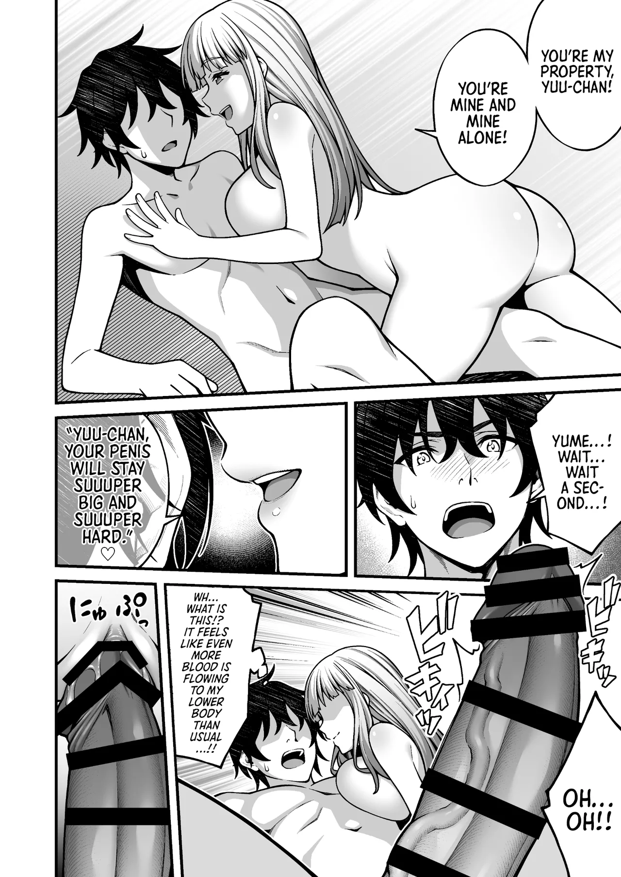 Saimin Gakuen 5 Saiminjutsu de Yari Houdai no Gakuen Harem o Te ni Ireta Ore | I Used Hypnosis to Create a School Harem That I Can Fuck as Much as I Want – Chapter 1 – page 34