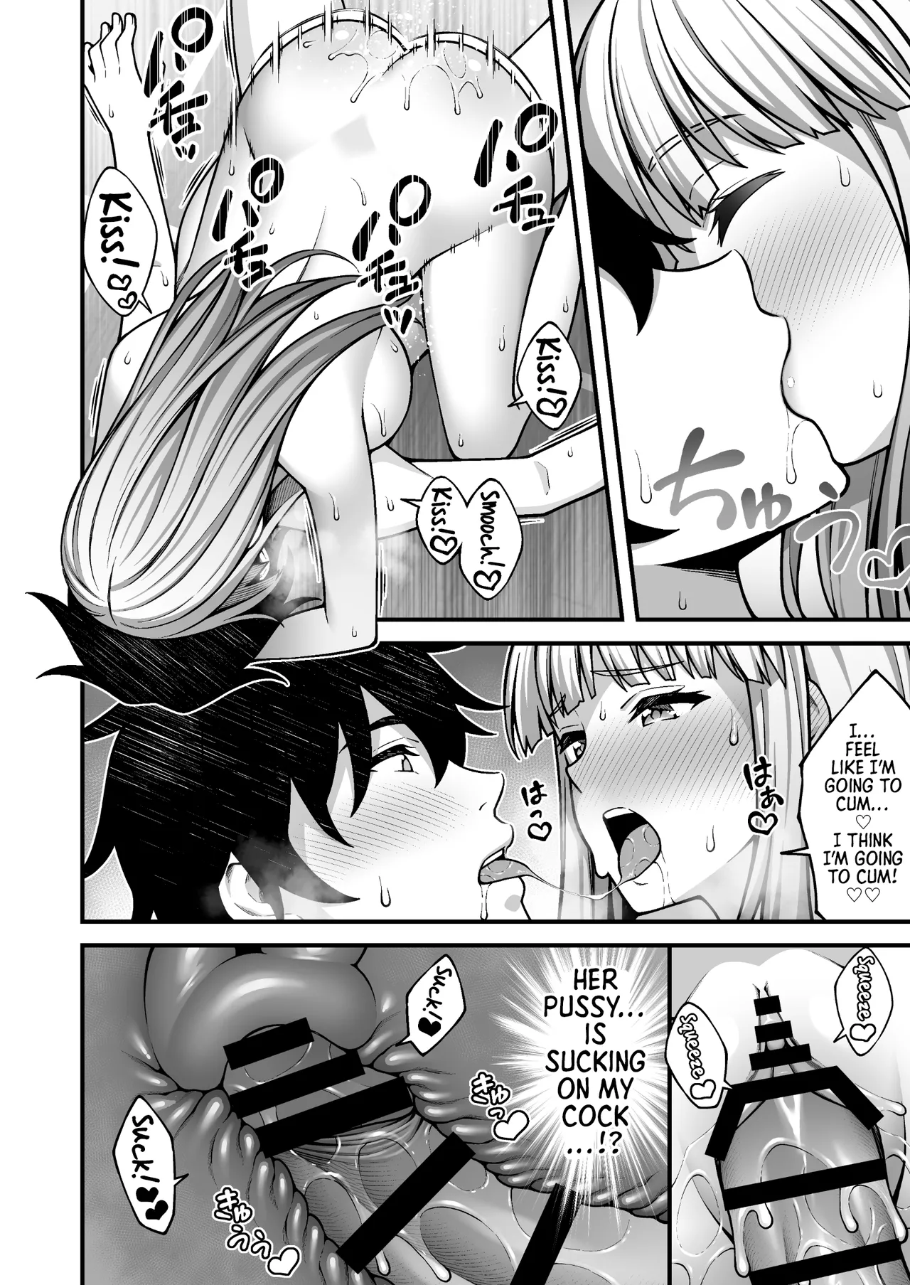 Saimin Gakuen 5 Saiminjutsu de Yari Houdai no Gakuen Harem o Te ni Ireta Ore | I Used Hypnosis to Create a School Harem That I Can Fuck as Much as I Want – Chapter 1 – page 40