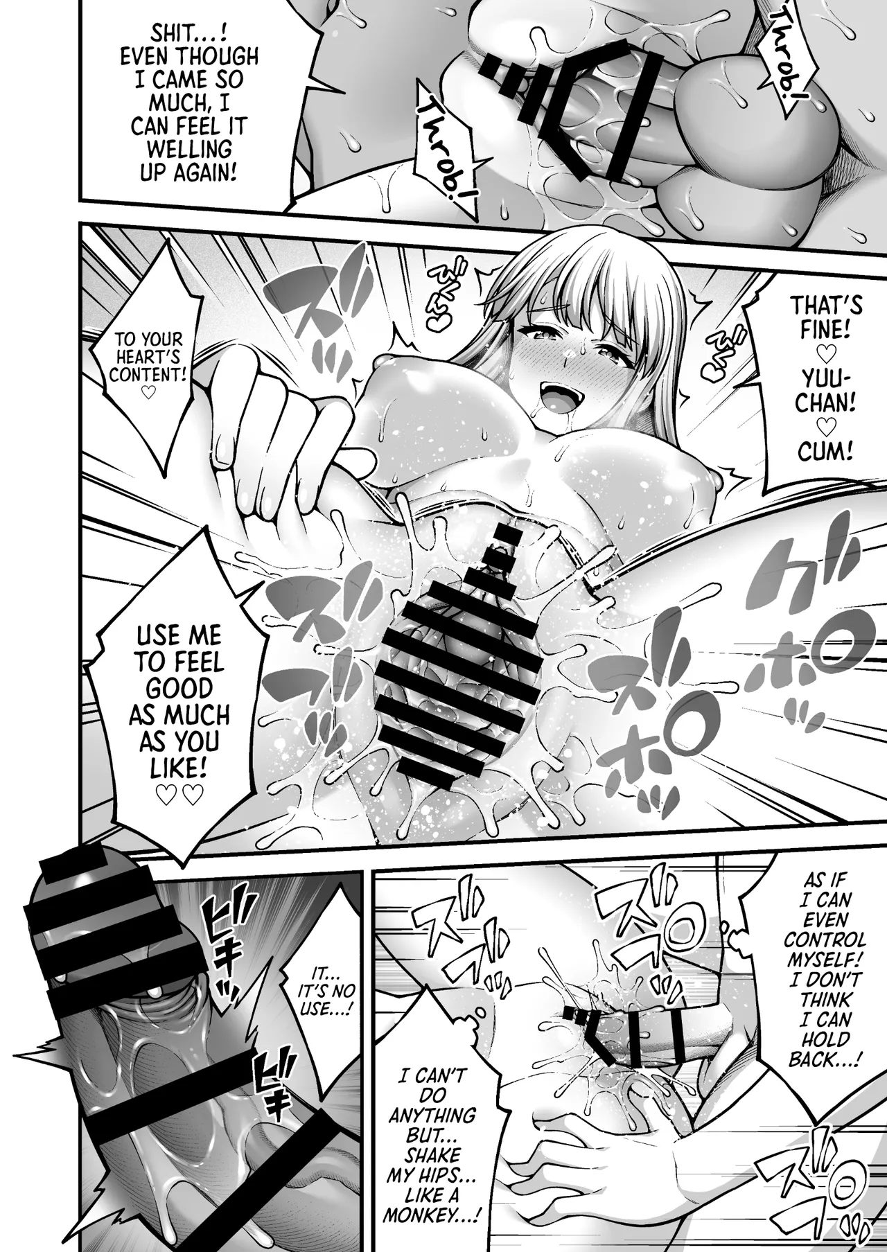 Saimin Gakuen 5 Saiminjutsu de Yari Houdai no Gakuen Harem o Te ni Ireta Ore | I Used Hypnosis to Create a School Harem That I Can Fuck as Much as I Want – Chapter 1 – page 48