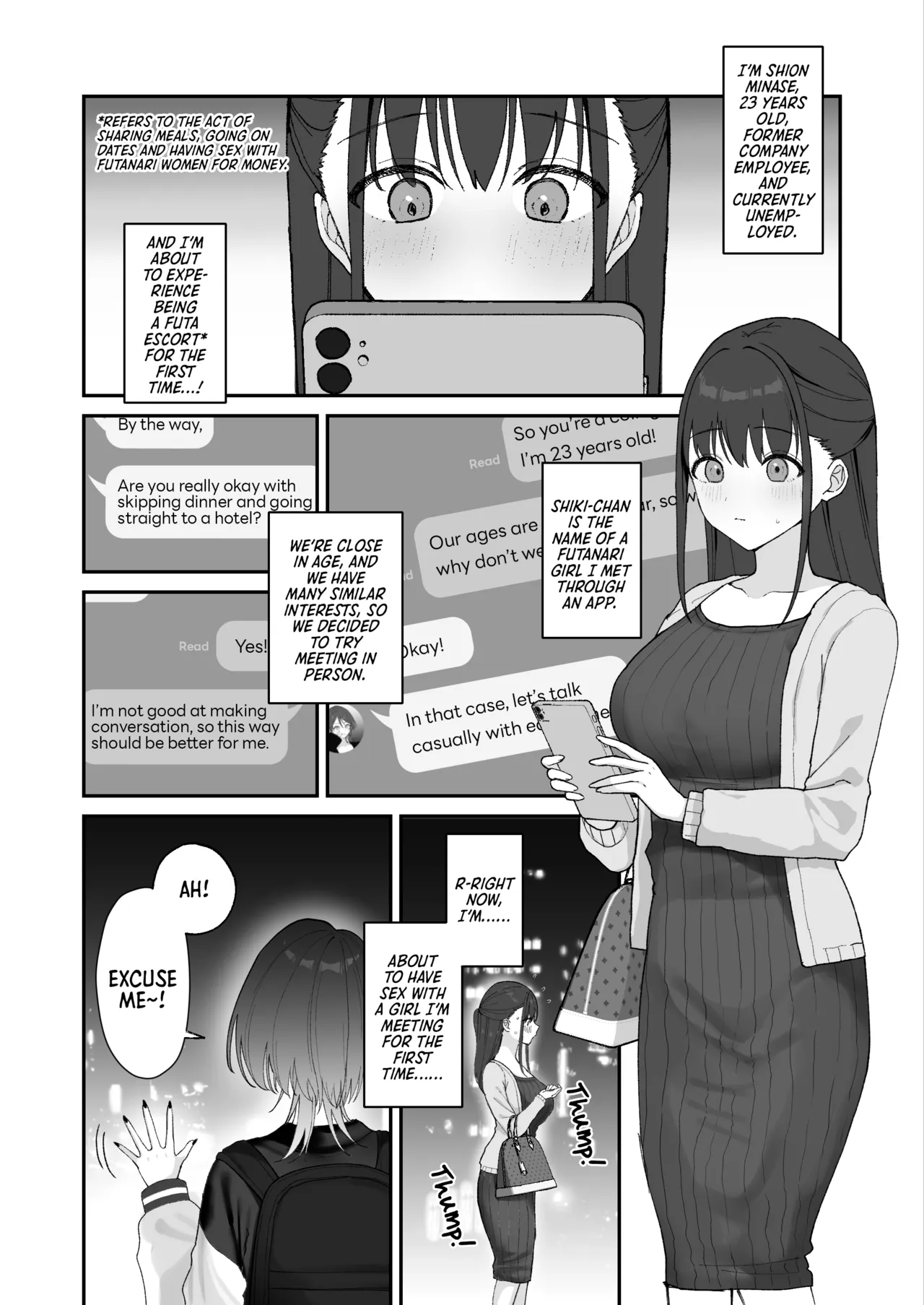 Oho-goe Koubi Do-hamari Onee-san ~Futanari Joshi Daisei Senyou Koki Ana~ | An Onee-san Gets Totally Hooked on Sex That Makes Her Moan Like Crazy! ~And Becomes the Exclusive Fuck-Hole of a Futanari College Girl~ — preview page 2