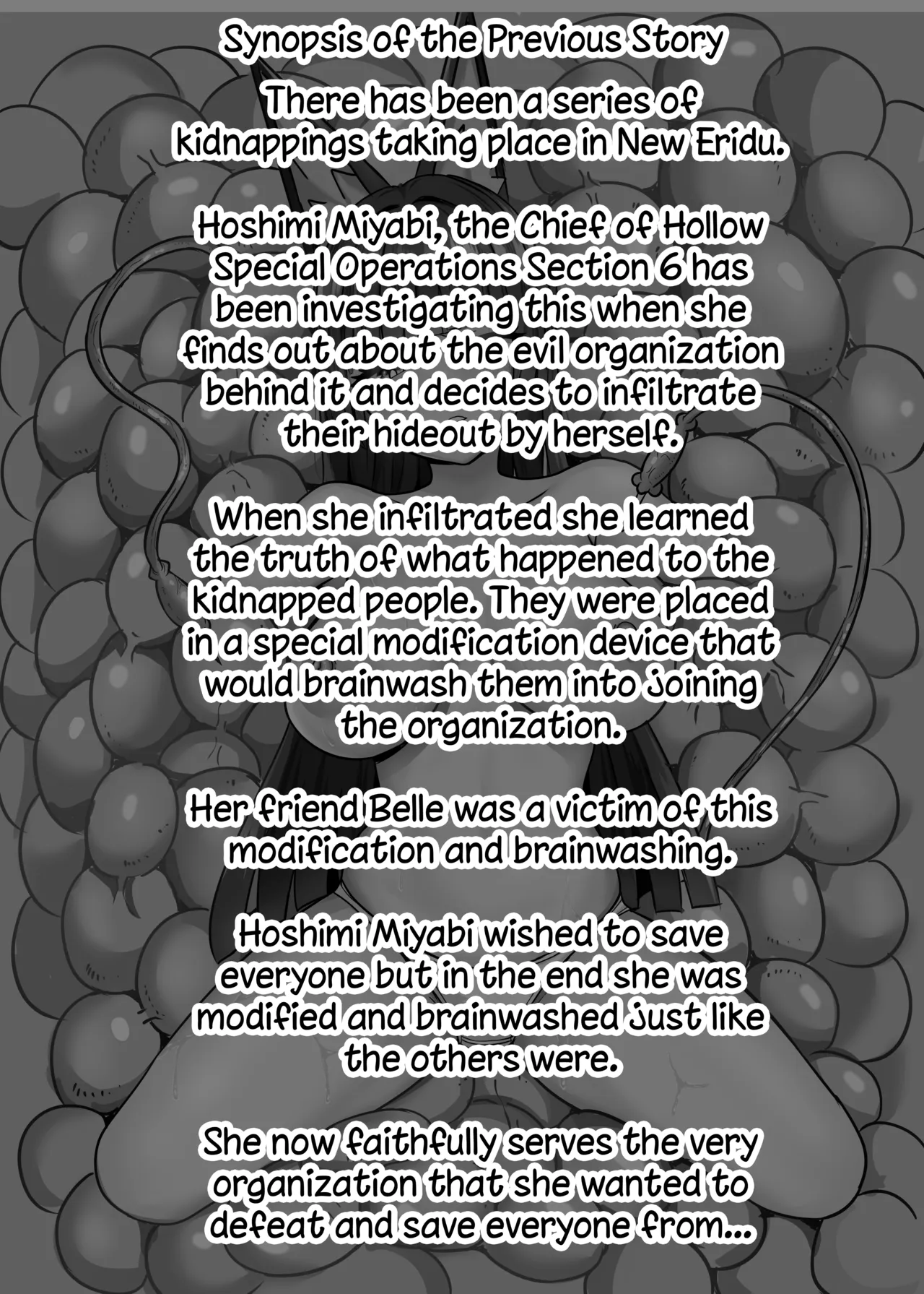 Utsurogari Akuochi Kaizou Keikaku 2 ~Akuochi no Rensa~ — preview page 2