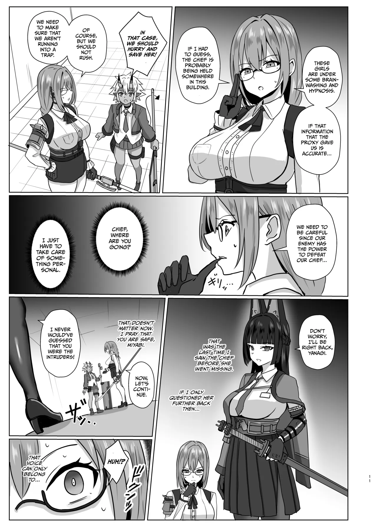 Utsurogari Akuochi Kaizou Keikaku 2 ~Akuochi no Rensa~ — preview page 10