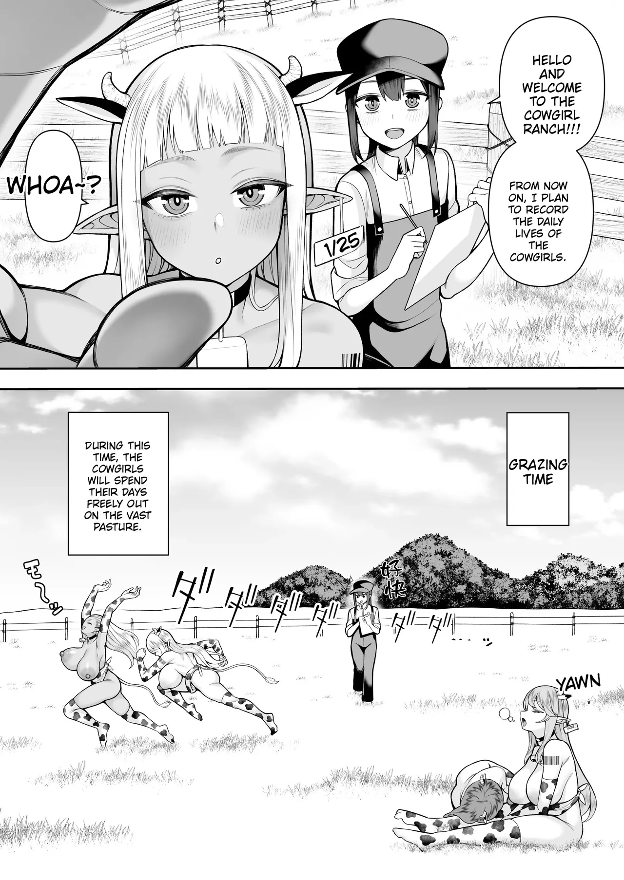 Nuugyuu Musume Bokujou Nisshi | Stitching Cow Girl: Ranch Diary — preview page 3