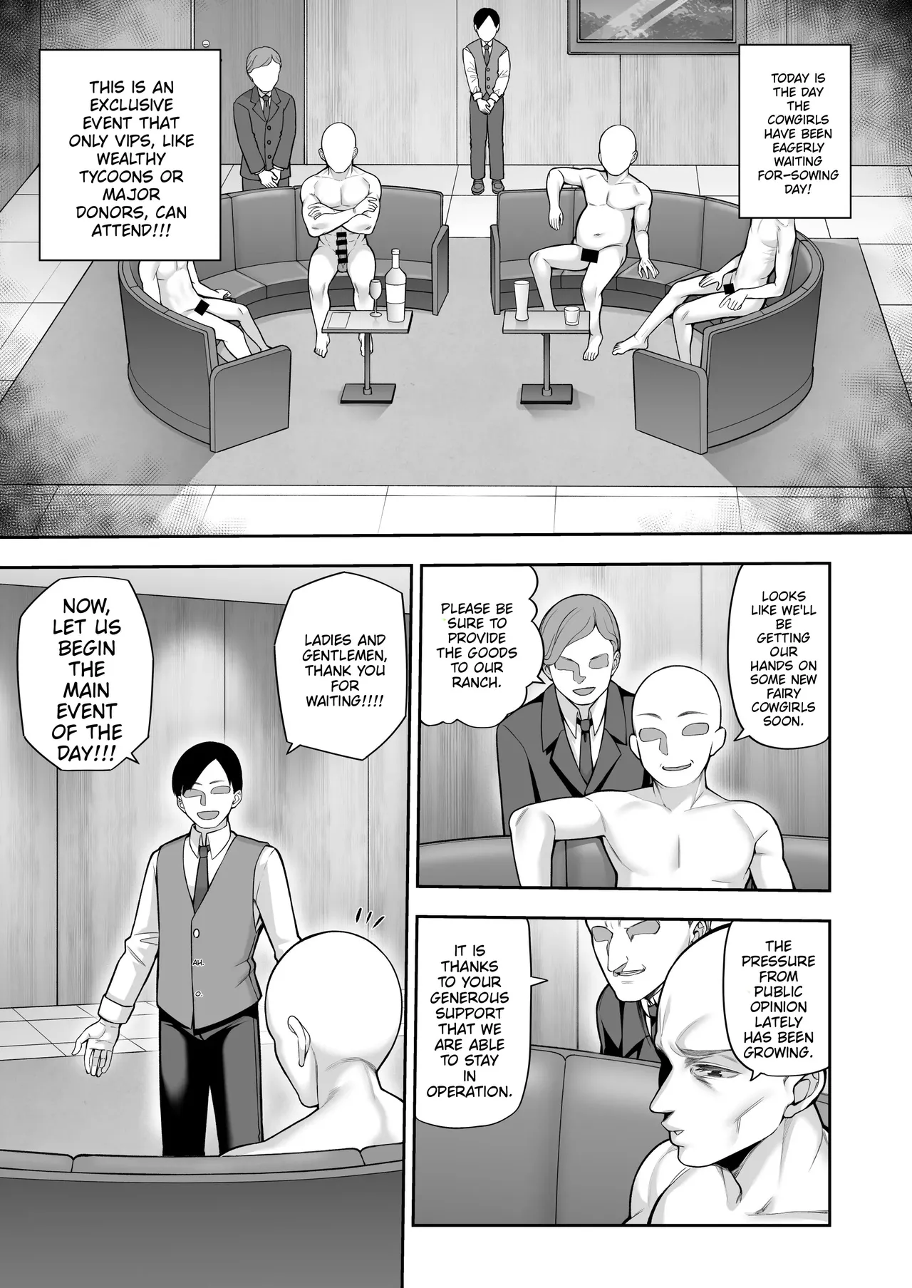 Nuugyuu Musume Bokujou Nisshi | Stitching Cow Girl: Ranch Diary — preview page 15