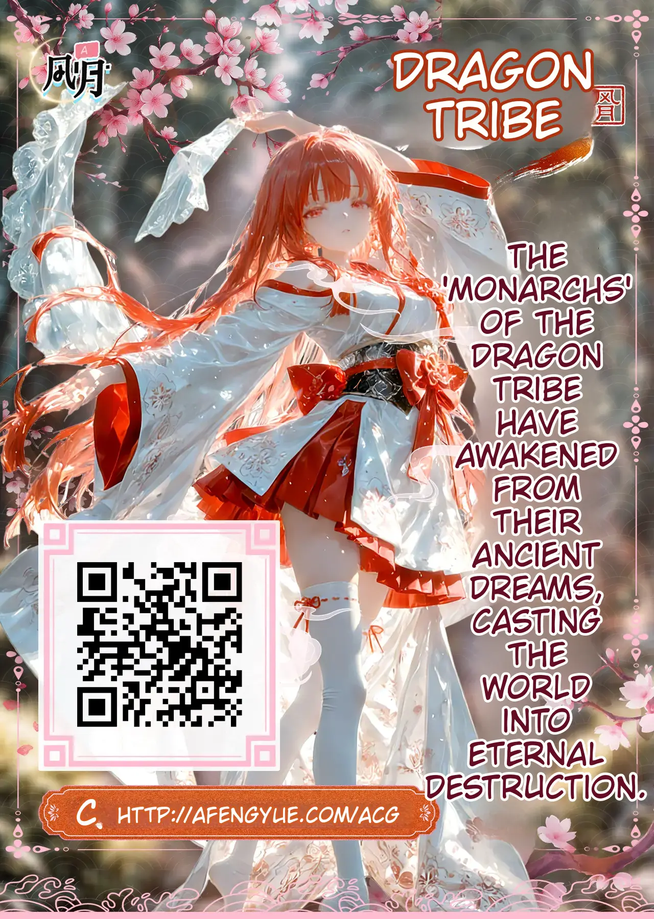 Nuugyuu Musume Bokujou Nisshi | Stitching Cow Girl: Ranch Diary – Chapter 1 – page 39