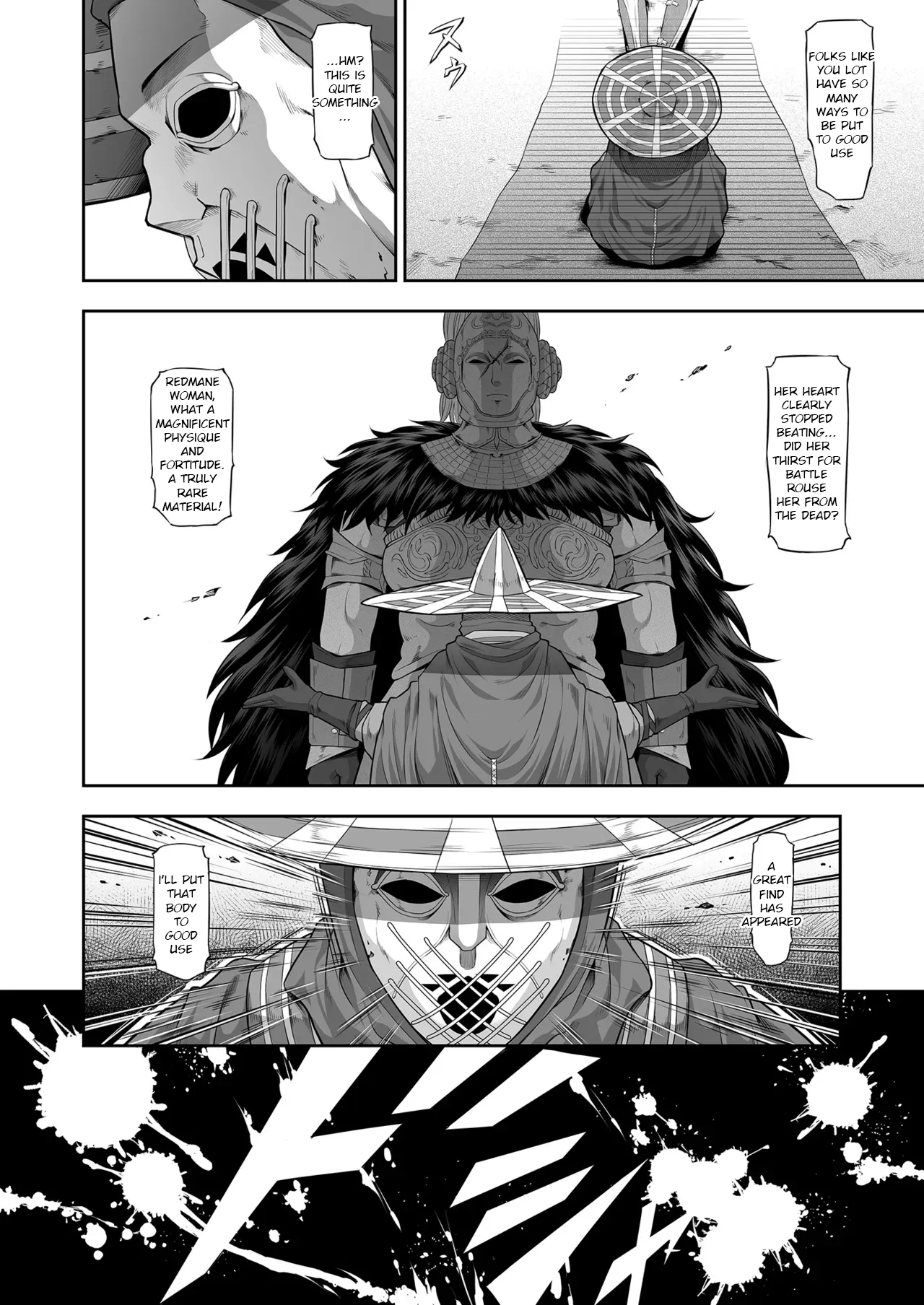 Kugutsu ni Ochita Akajishi no Onna Senshi | The Redmane Female Warrior Who Became a Puppet — preview page 6