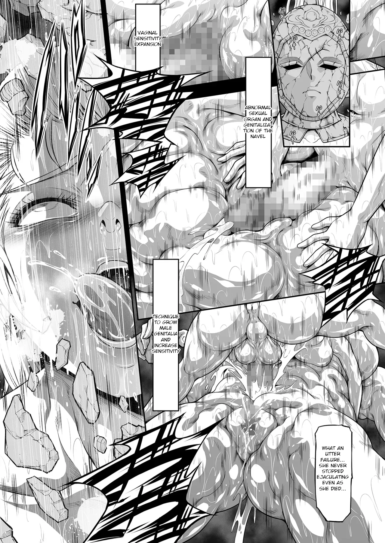 Kugutsu ni Ochita Akajishi no Onna Senshi | The Redmane Female Warrior Who Became a Puppet – Chapter 1 – page 23