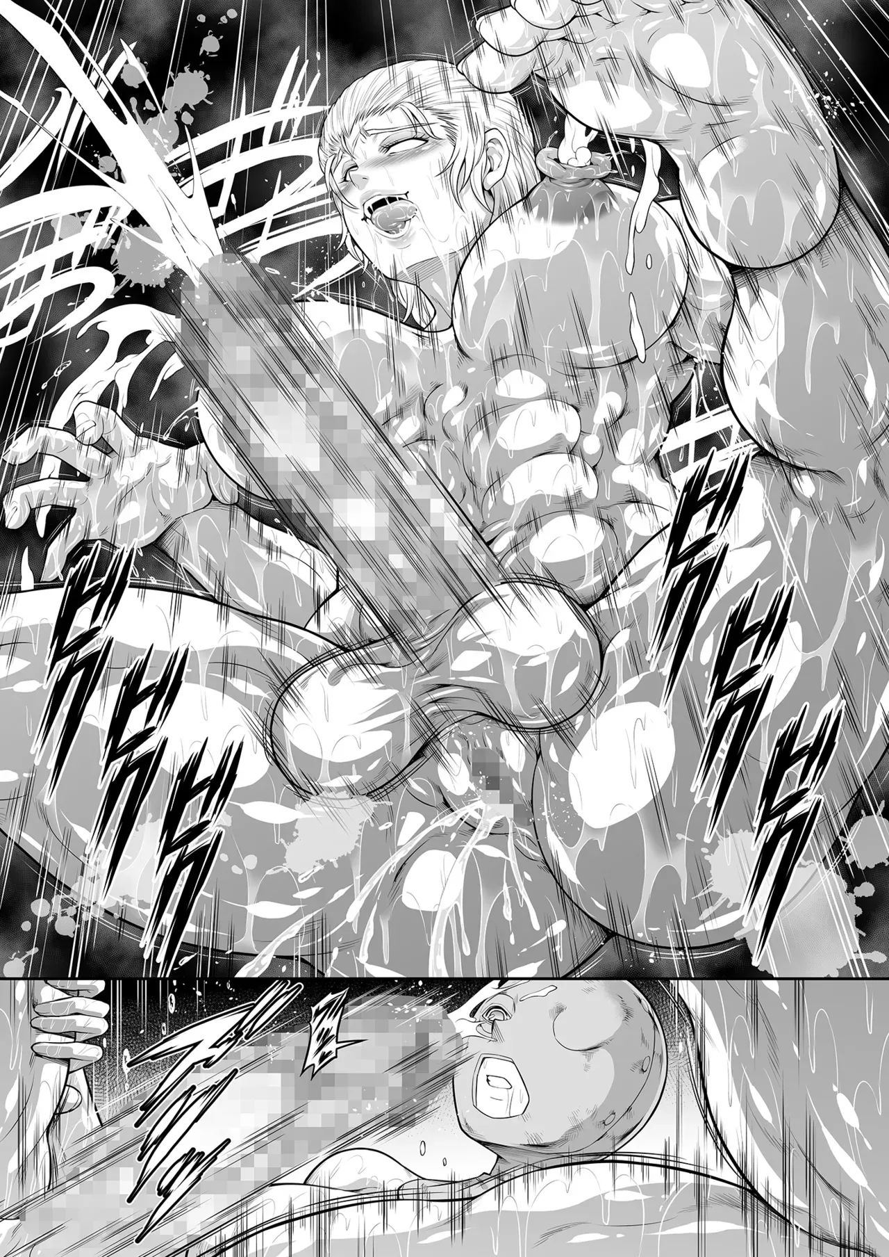 Kugutsu ni Ochita Akajishi no Onna Senshi | The Redmane Female Warrior Who Became a Puppet – Chapter 1 – page 24