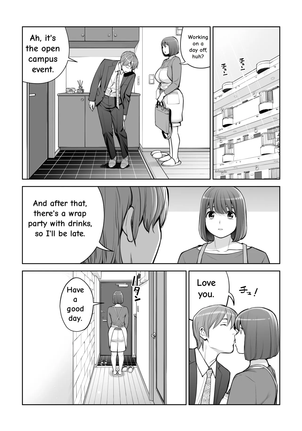 Jichikai no Hitozuma wa Totemo Ecchi Deshita. 5 Nakahara Keiko no hurin nakada si sex hen – Chapter 1 – page 29