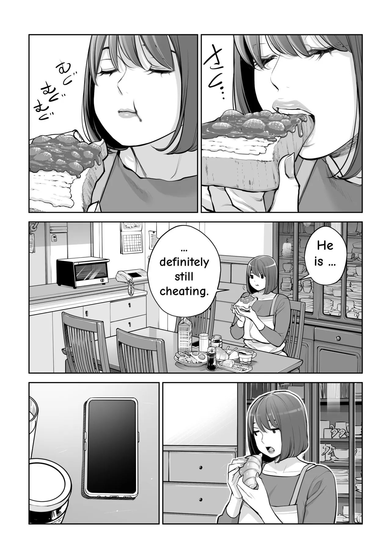 Jichikai no Hitozuma wa Totemo Ecchi Deshita. 5 Nakahara Keiko no hurin nakada si sex hen – Chapter 1 – page 31