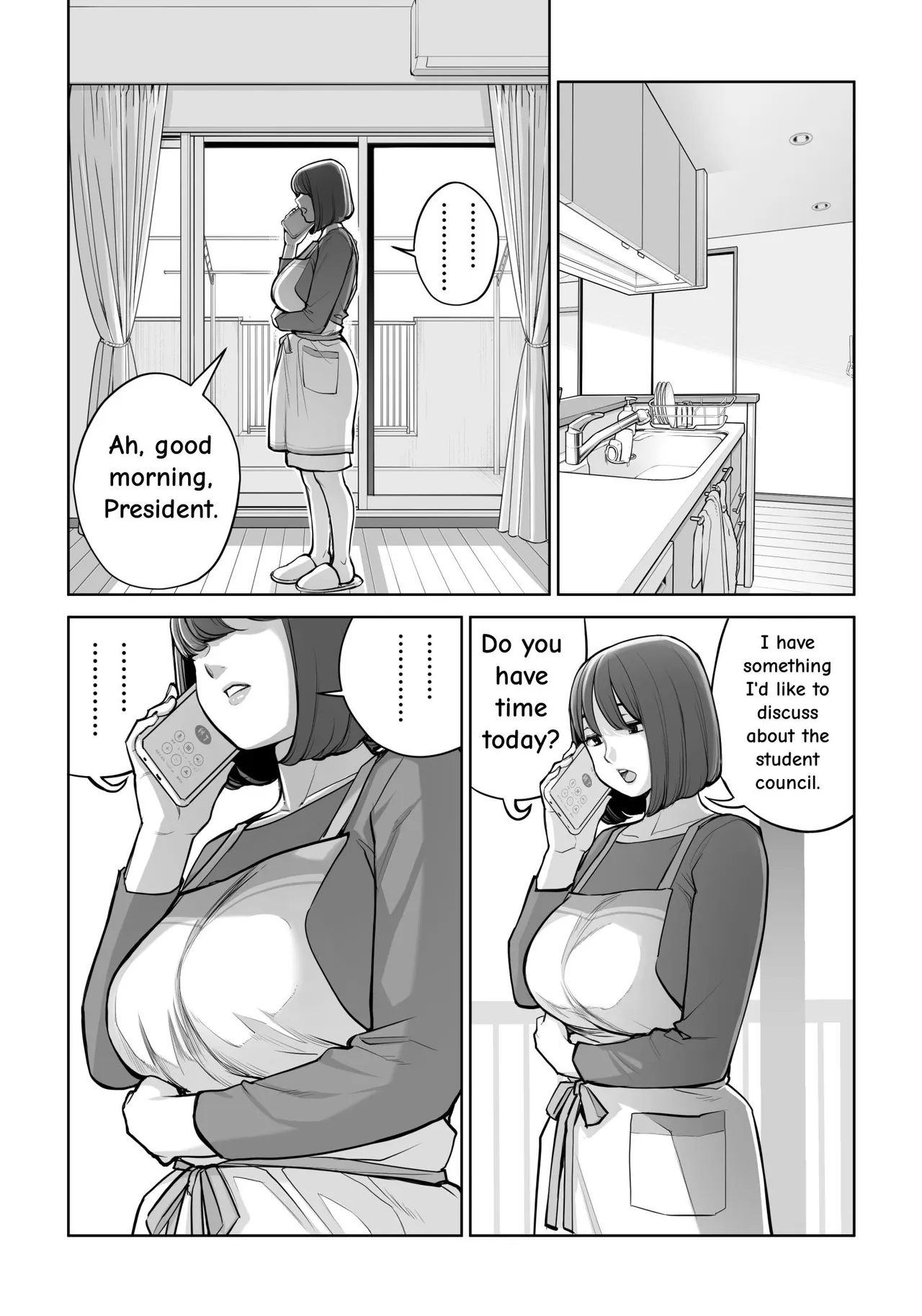 Jichikai no Hitozuma wa Totemo Ecchi Deshita. 5 Nakahara Keiko no hurin nakada si sex hen – Chapter 1 – page 32