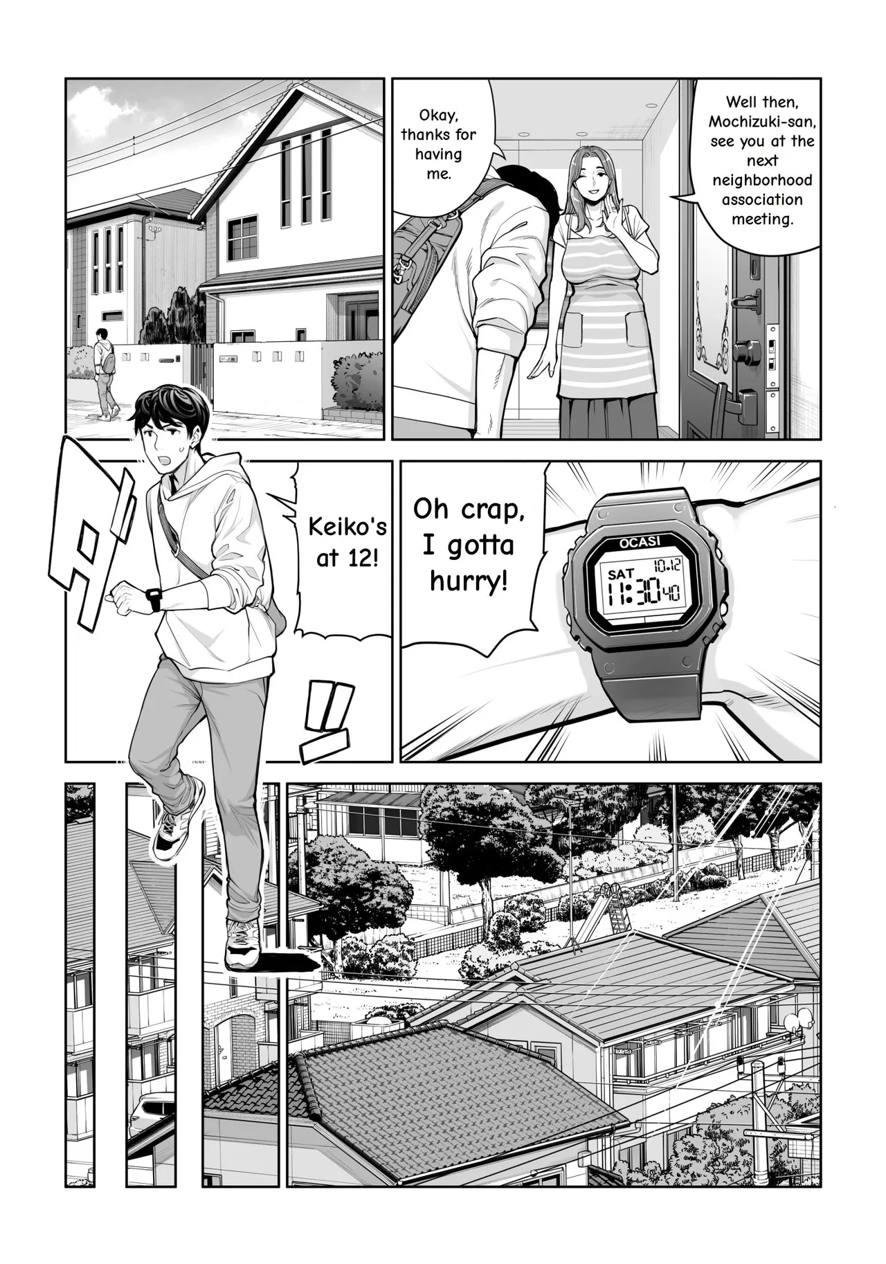 Jichikai no Hitozuma wa Totemo Ecchi Deshita. 5 Nakahara Keiko no hurin nakada si sex hen – Chapter 1 – page 40