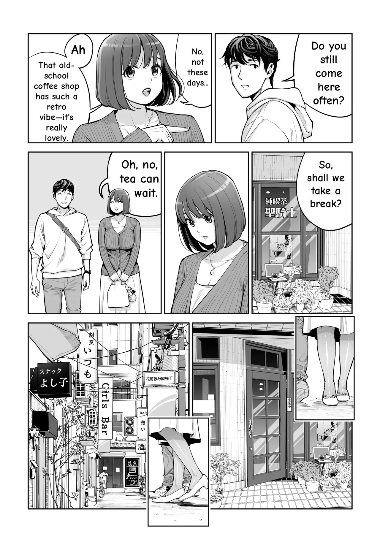 Jichikai no Hitozuma wa Totemo Ecchi Deshita. 5 Nakahara Keiko no hurin nakada si sex hen – Chapter 1 – page 45