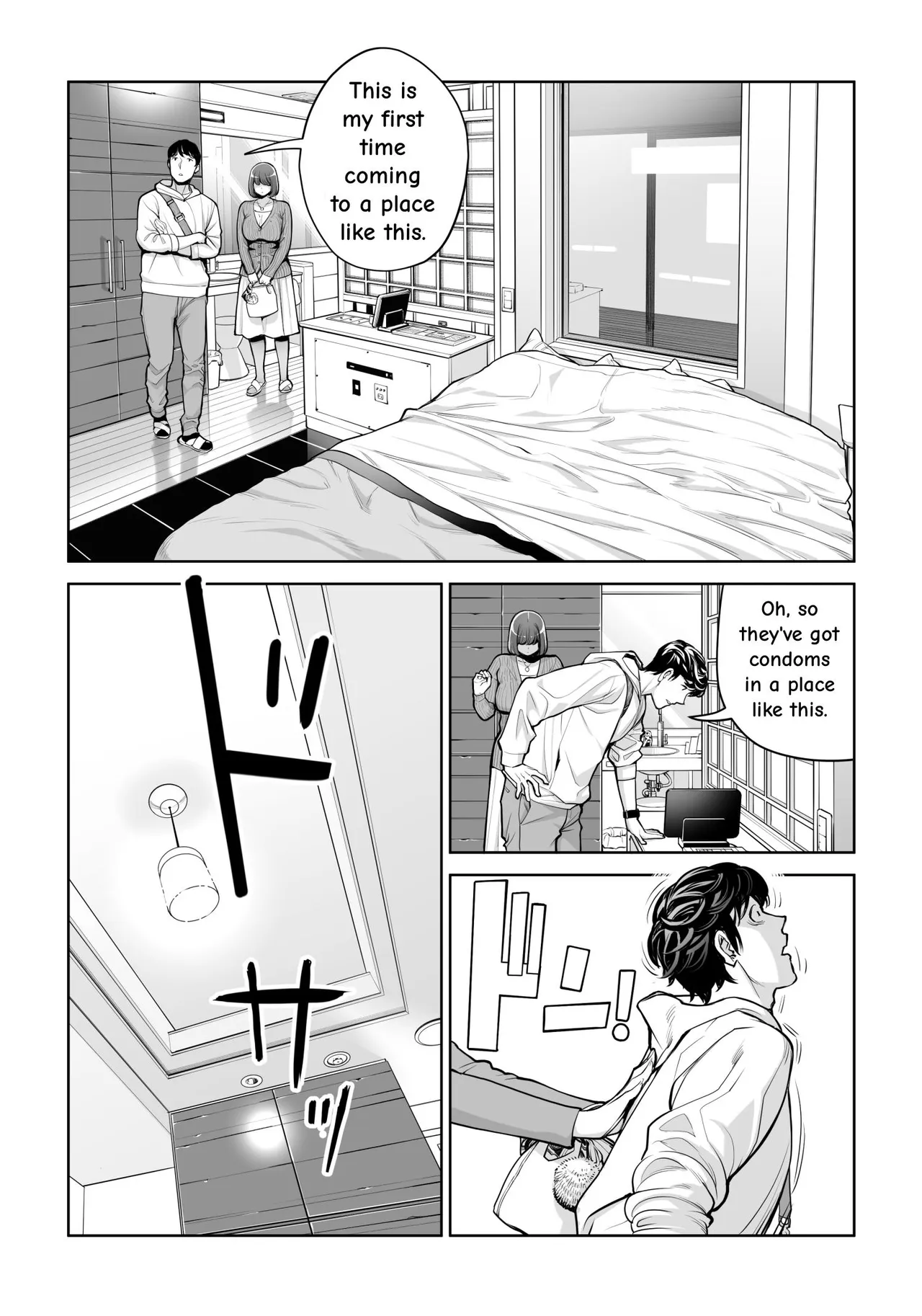 Jichikai no Hitozuma wa Totemo Ecchi Deshita. 5 Nakahara Keiko no hurin nakada si sex hen – Chapter 1 – page 48