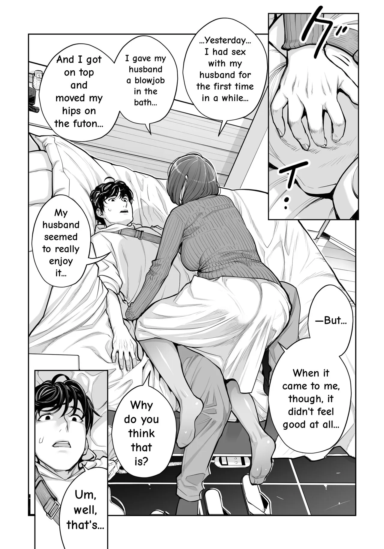 Jichikai no Hitozuma wa Totemo Ecchi Deshita. 5 Nakahara Keiko no hurin nakada si sex hen – Chapter 1 – page 49