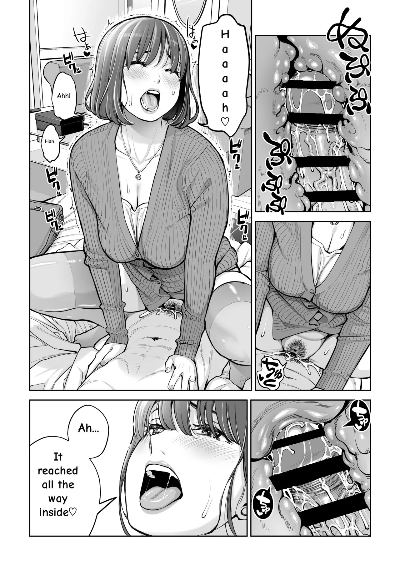 Jichikai no Hitozuma wa Totemo Ecchi Deshita. 5 Nakahara Keiko no hurin nakada si sex hen – Chapter 1 – page 54