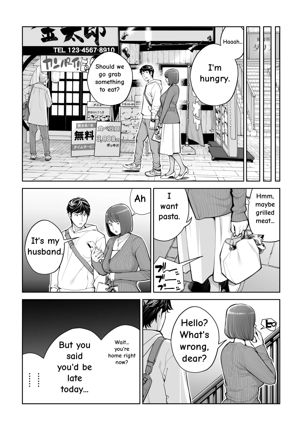 Jichikai no Hitozuma wa Totemo Ecchi Deshita. 5 Nakahara Keiko no hurin nakada si sex hen – Chapter 1 – page 89