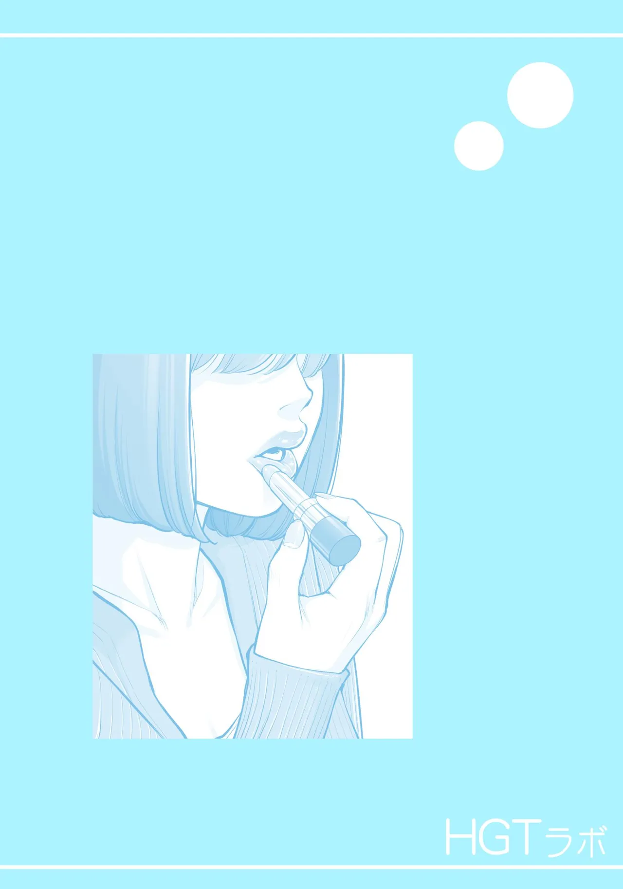 Jichikai no Hitozuma wa Totemo Ecchi Deshita. 5 Nakahara Keiko no hurin nakada si sex hen – Chapter 1 – page 94