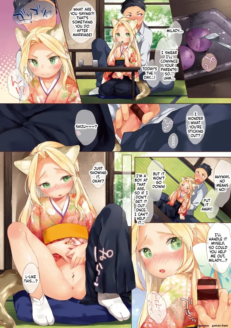 Koakuma wa Shoudoubutsu – Sweet devils as my pets. — preview page 12