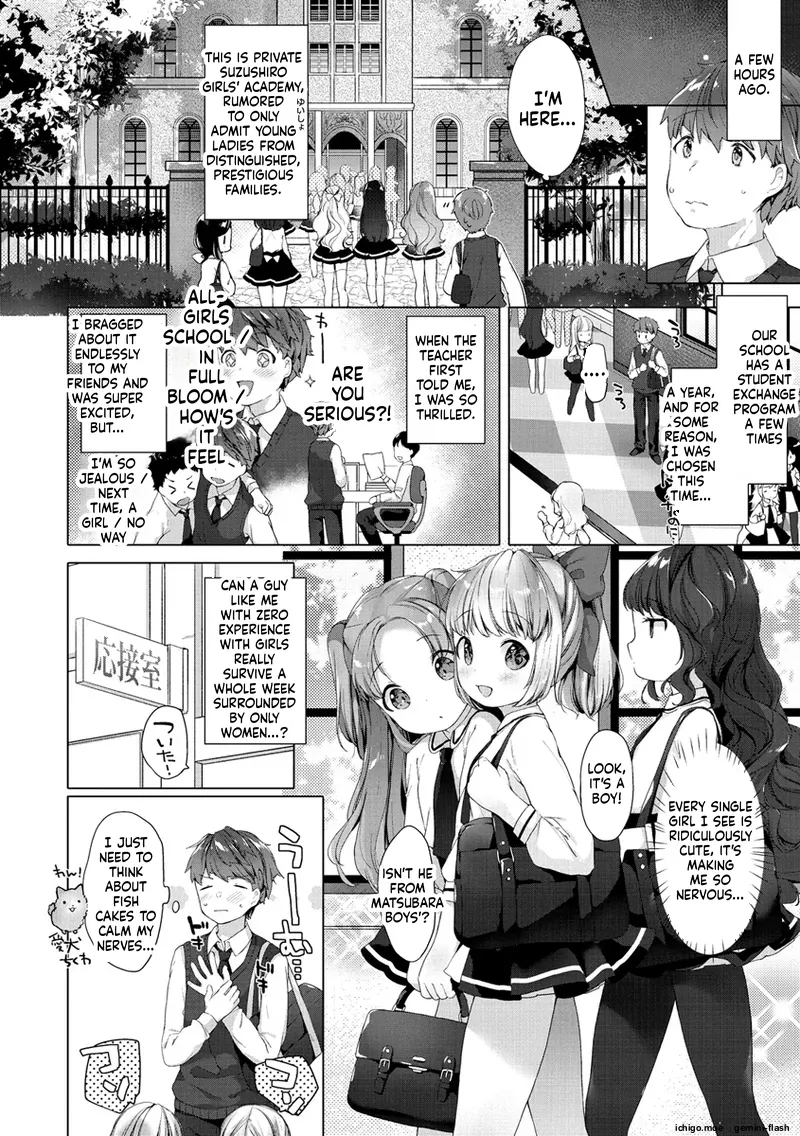 Koakuma wa Shoudoubutsu – Sweet devils as my pets. – Chapter 1 – page 22