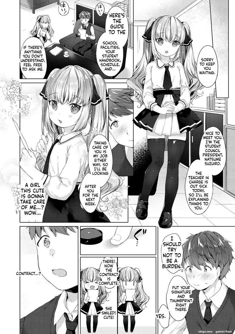 Koakuma wa Shoudoubutsu – Sweet devils as my pets. – Chapter 1 – page 24