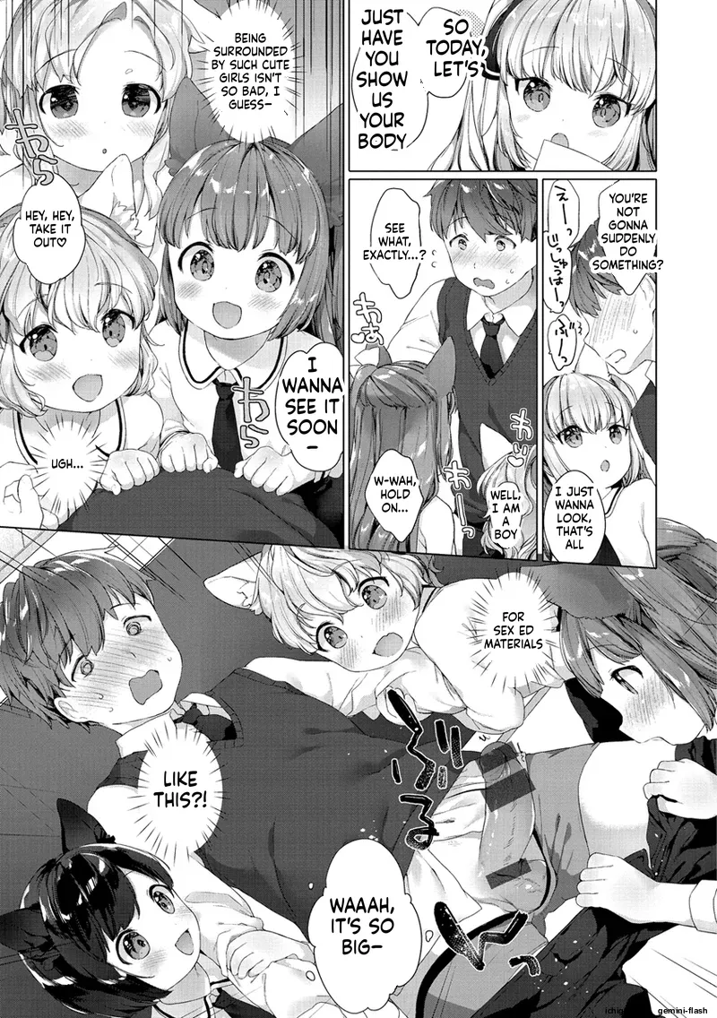 Koakuma wa Shoudoubutsu – Sweet devils as my pets. – Chapter 1 – page 27