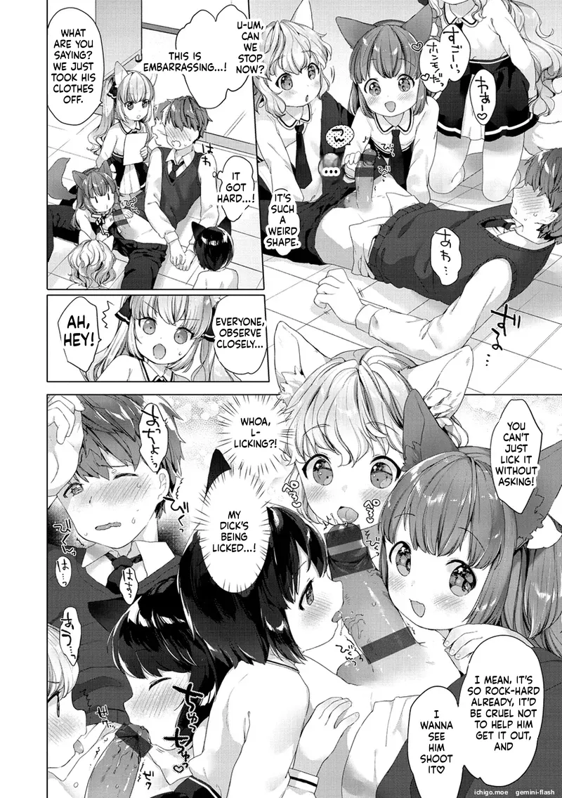 Koakuma wa Shoudoubutsu – Sweet devils as my pets. – Chapter 1 – page 28