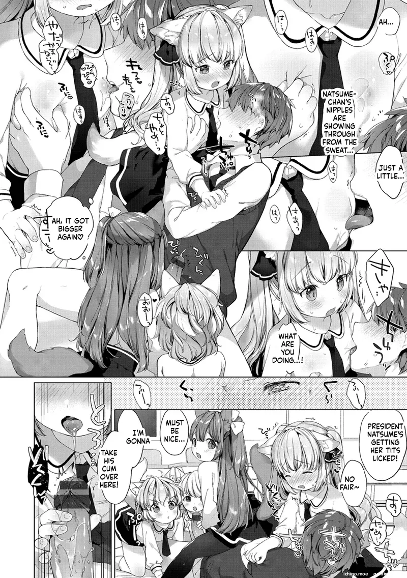 Koakuma wa Shoudoubutsu – Sweet devils as my pets. – Chapter 1 – page 30