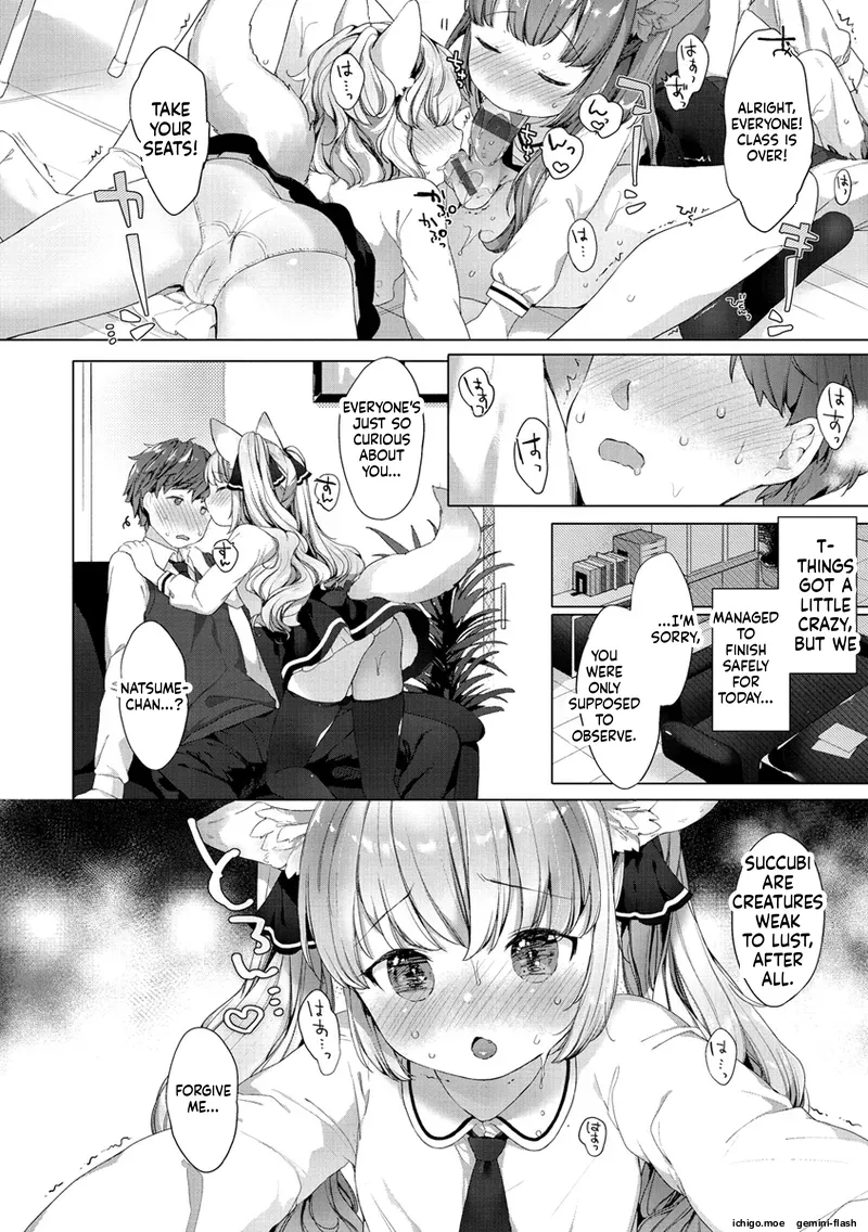Koakuma wa Shoudoubutsu – Sweet devils as my pets. – Chapter 1 – page 32