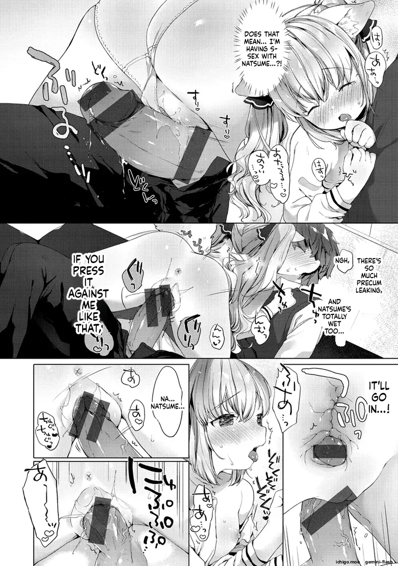 Koakuma wa Shoudoubutsu – Sweet devils as my pets. – Chapter 1 – page 34