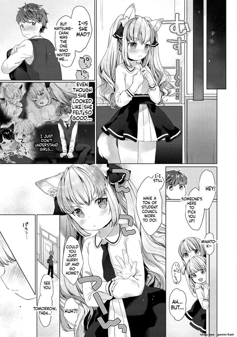 Koakuma wa Shoudoubutsu – Sweet devils as my pets. – Chapter 1 – page 43