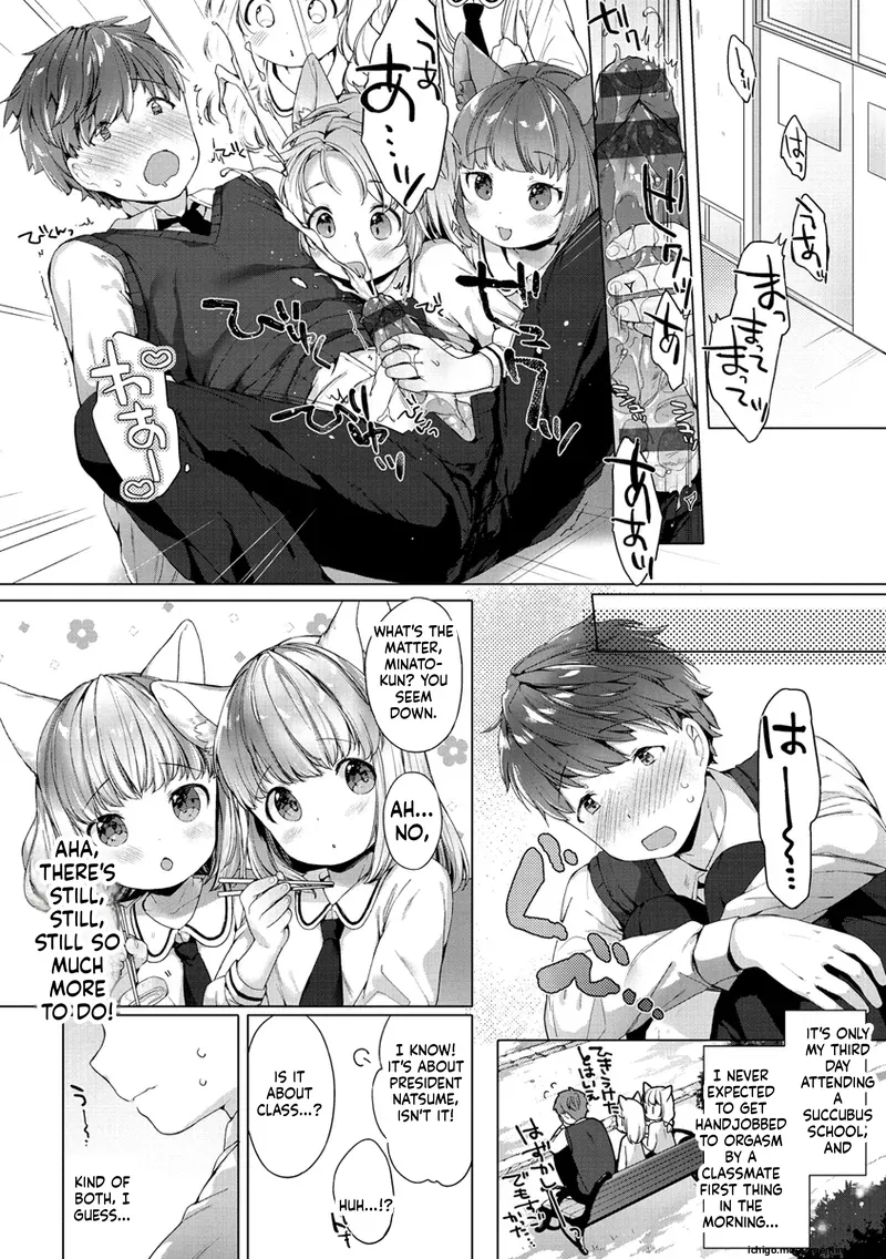 Koakuma wa Shoudoubutsu – Sweet devils as my pets. – Chapter 1 – page 46