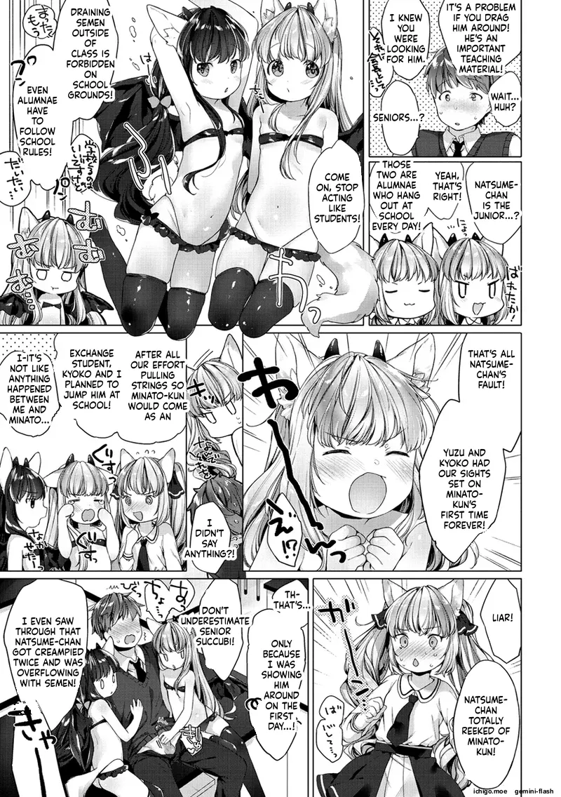 Koakuma wa Shoudoubutsu – Sweet devils as my pets. – Chapter 1 – page 53