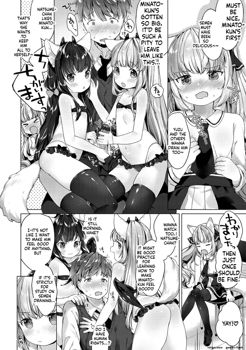 Koakuma wa Shoudoubutsu – Sweet devils as my pets. – Chapter 1 – page 54
